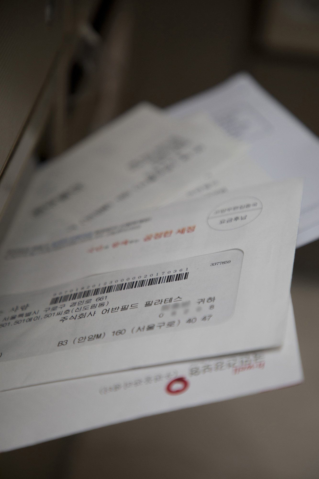 사회;사건사고;코로나19;사회적거리두기;2.5단계;실내체육시설;피트니스센터;휘트니스센터;헬스클럽;어반필드