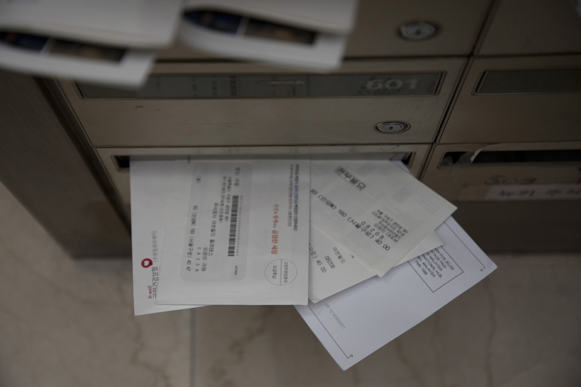 사회;사건사고;코로나19;사회적거리두기;2.5단계;실내체육시설;피트니스센터;휘트니스센터;헬스클럽;어반필드