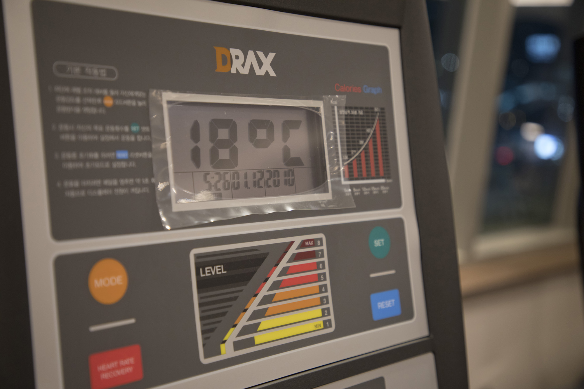 사회;사건사고;코로나19;사회적거리두기;2.5단계;실내체육시설;피트니스센터;휘트니스센터;헬스클럽;어반필드