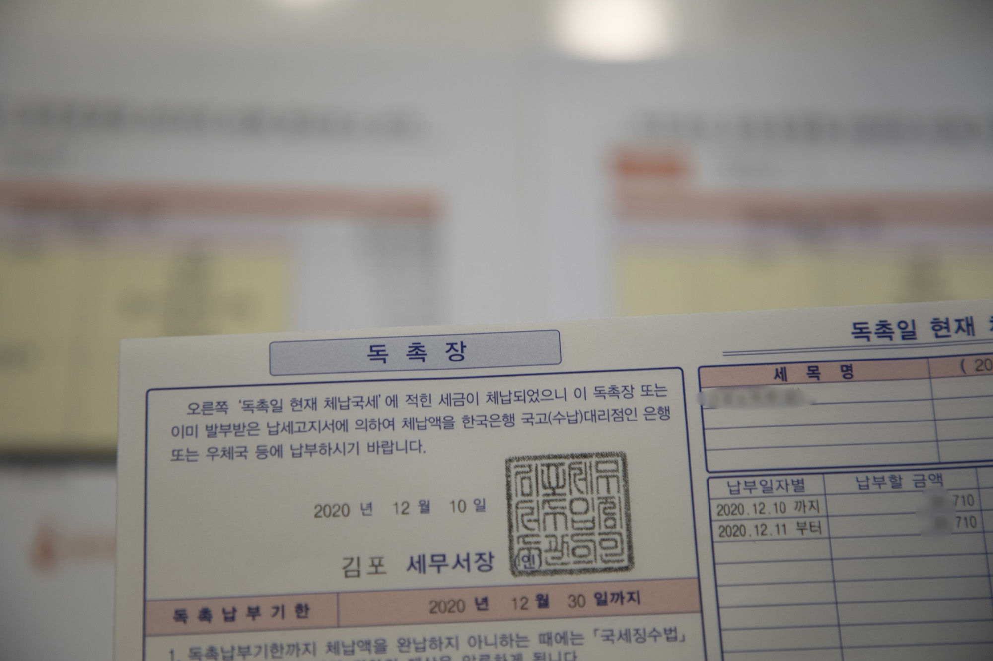 사회;코로나19;방역;사회적거리두기;필라테스