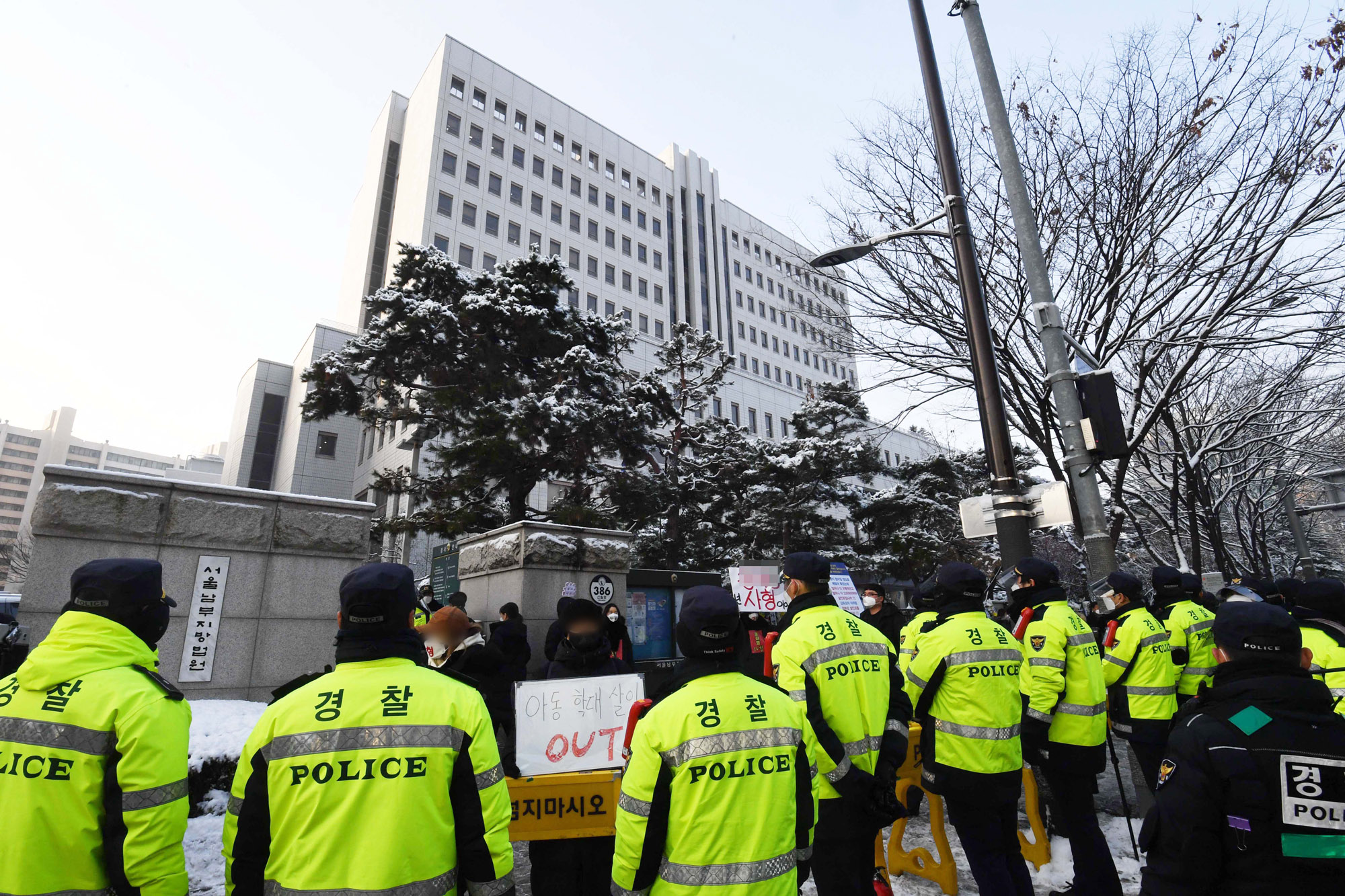 정인이사건;아동학대;정인이;정인이양부모;정인이양모;정인이양부;정인이재판;정인이;정인아미안해