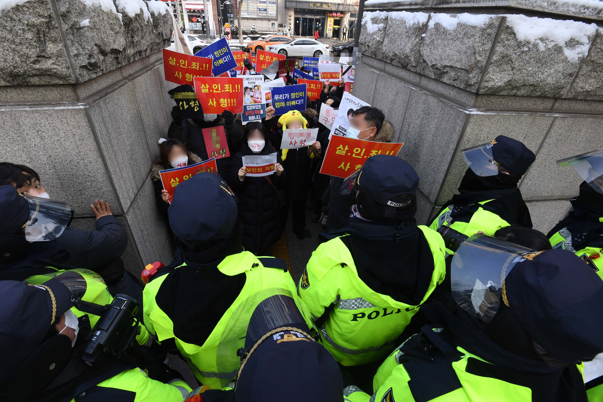 정인이사건;아동학대;정인이;정인이양부모;정인이양모;정인이양부;정인이재판;정인이;정인아미안해