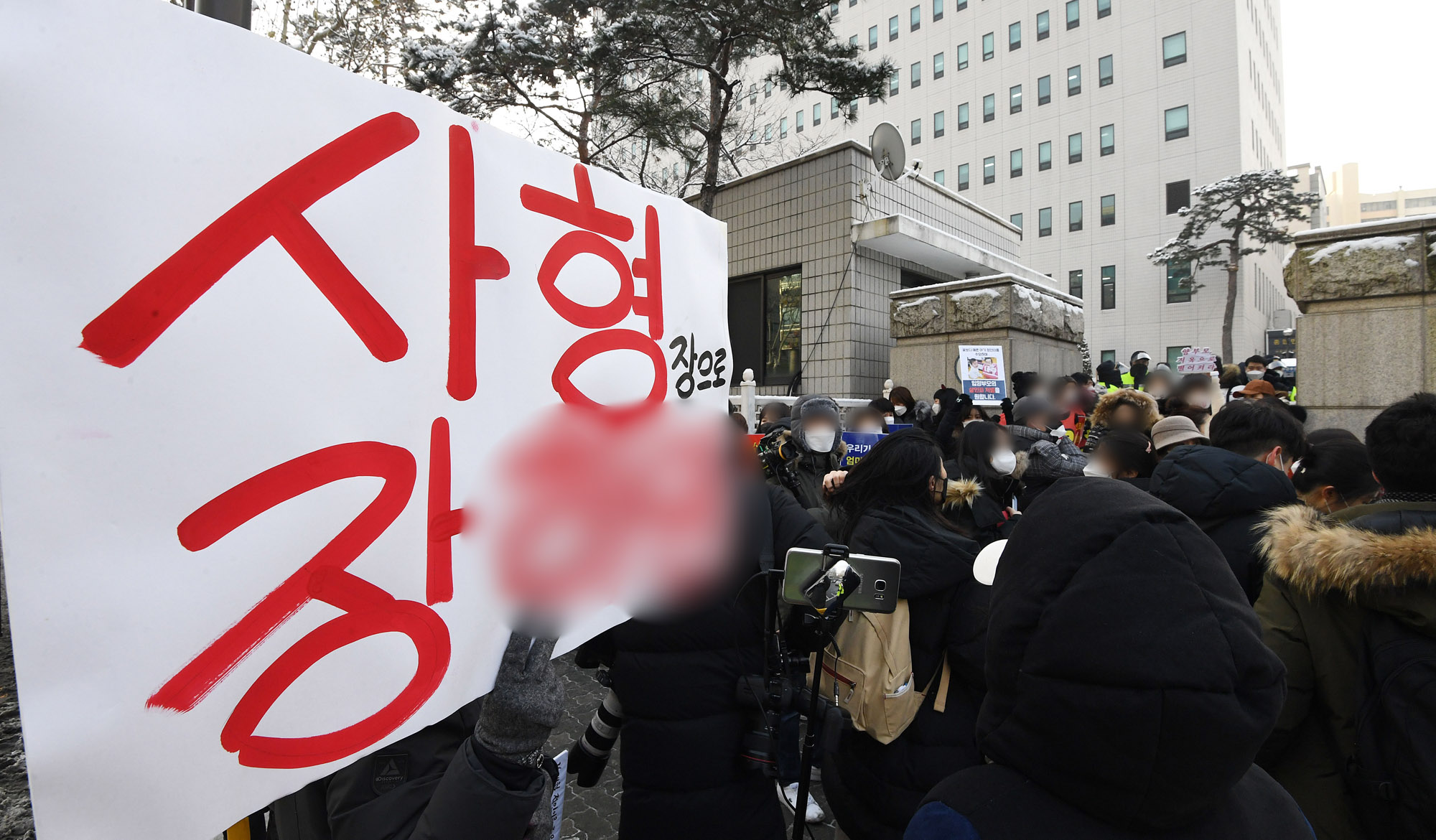 정인이사건;아동학대;정인이;정인이양부모;정인이양모;정인이양부;정인이재판;정인이;정인아미안해