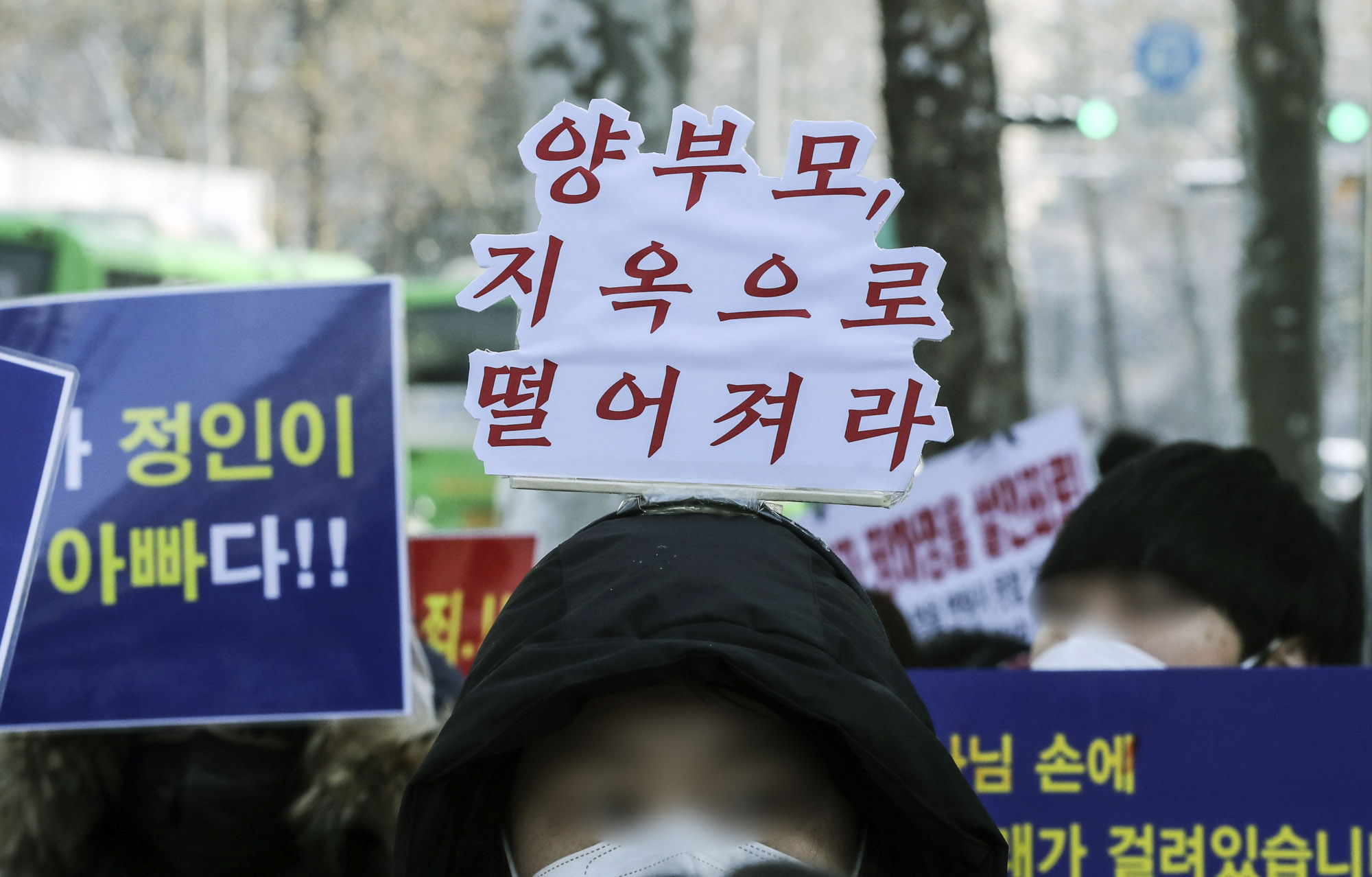 정인이사건;아동학대;정인이;정인이양부모;정인이양모;정인이양부;정인이재판;정인이;정인아미안해
