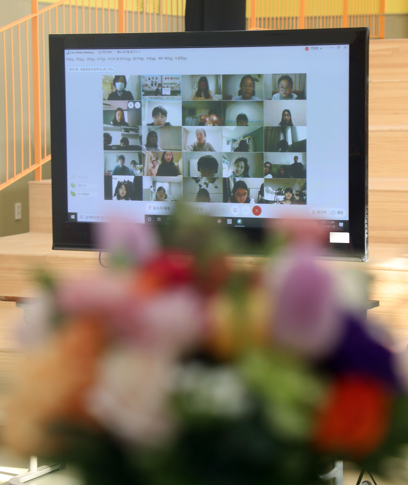 원효초 비대면 졸업식;코로나