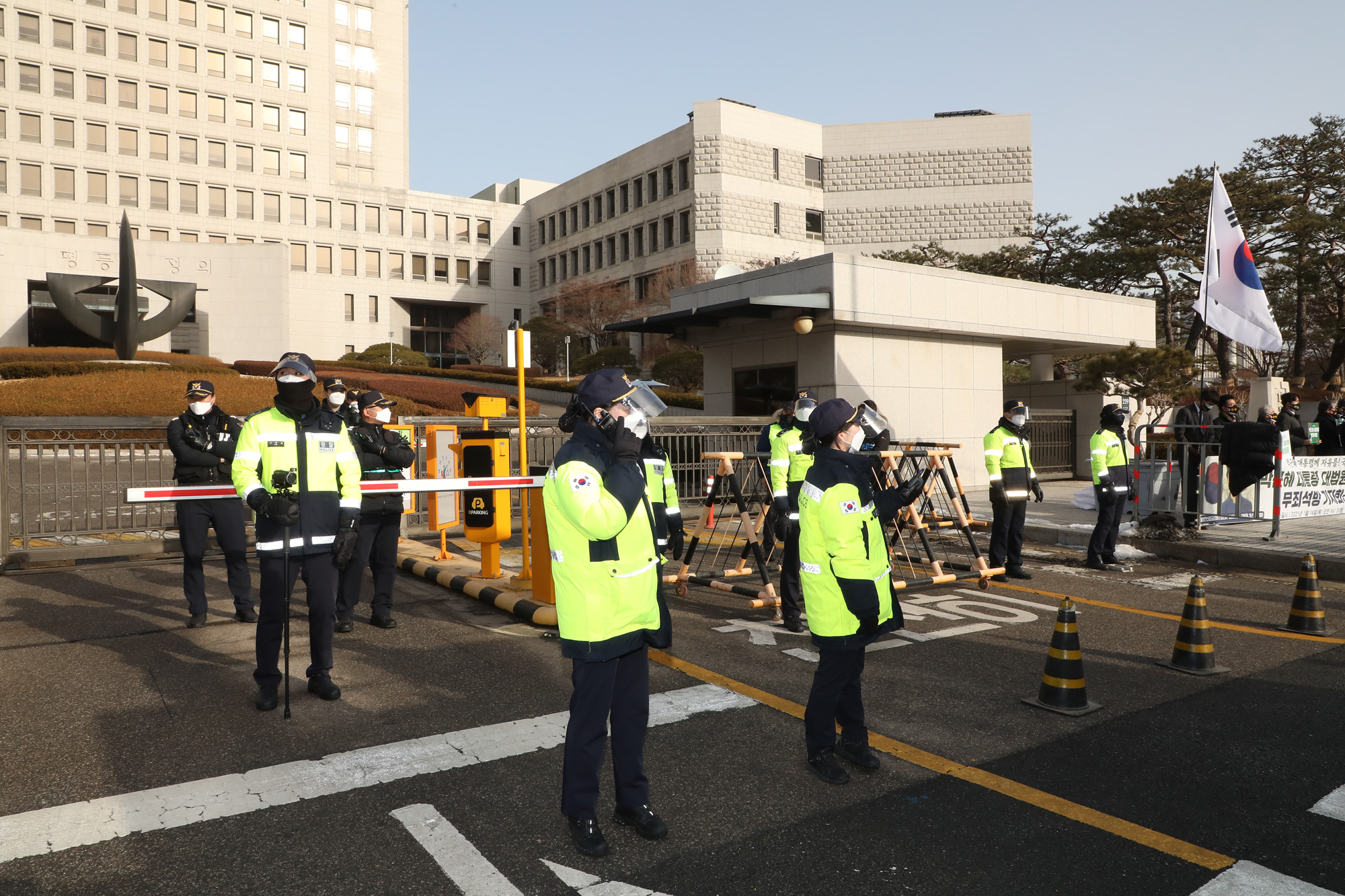 박근혜 대법원 재 상고심 선고 공판 조원진