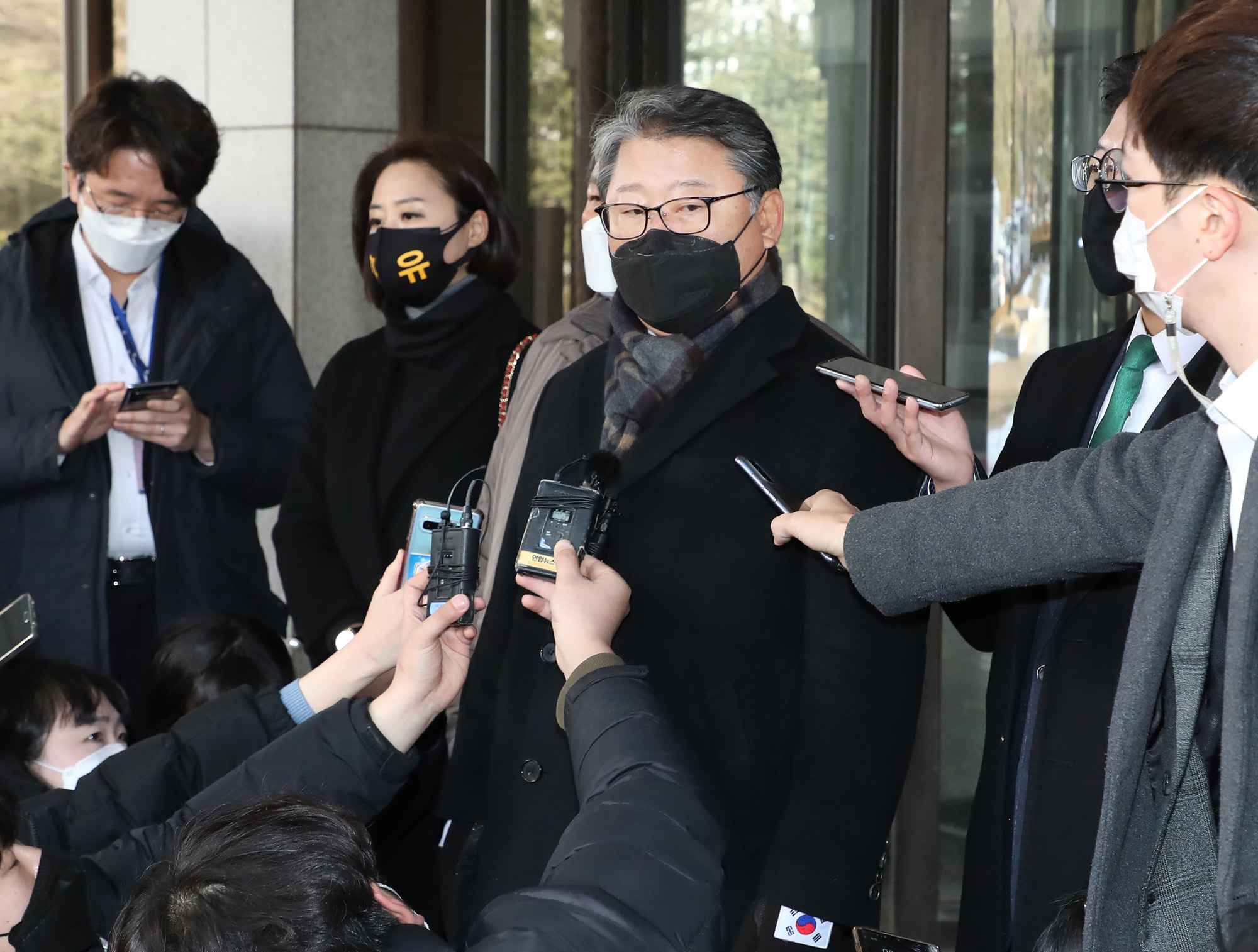 박근혜 대법원 재 상고심 선고 공판 조원진