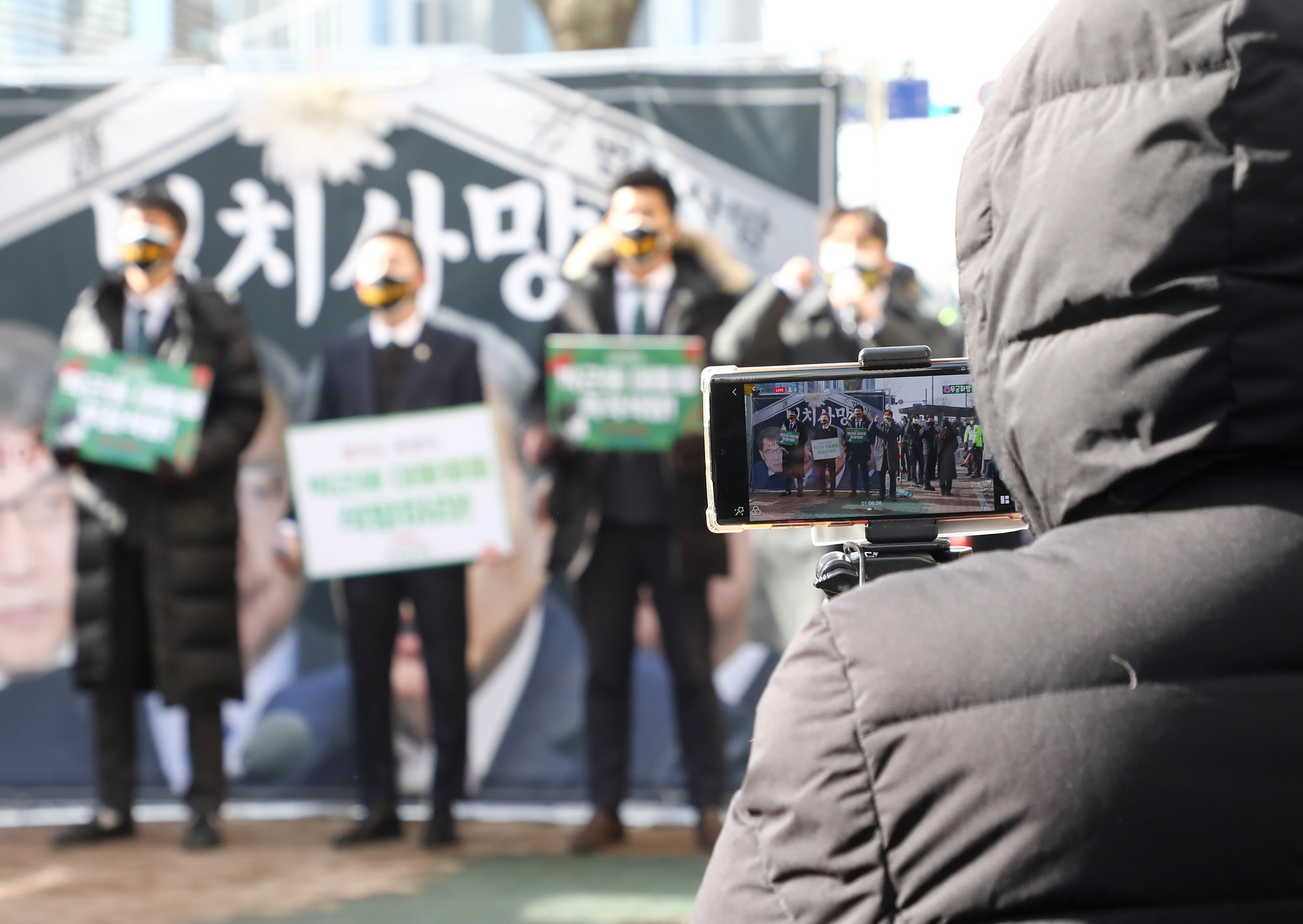 박근혜재상고심;박근혜;박근혜재판;박근혜대법;박근혜최종심;박근혜석방;박근혜대통령