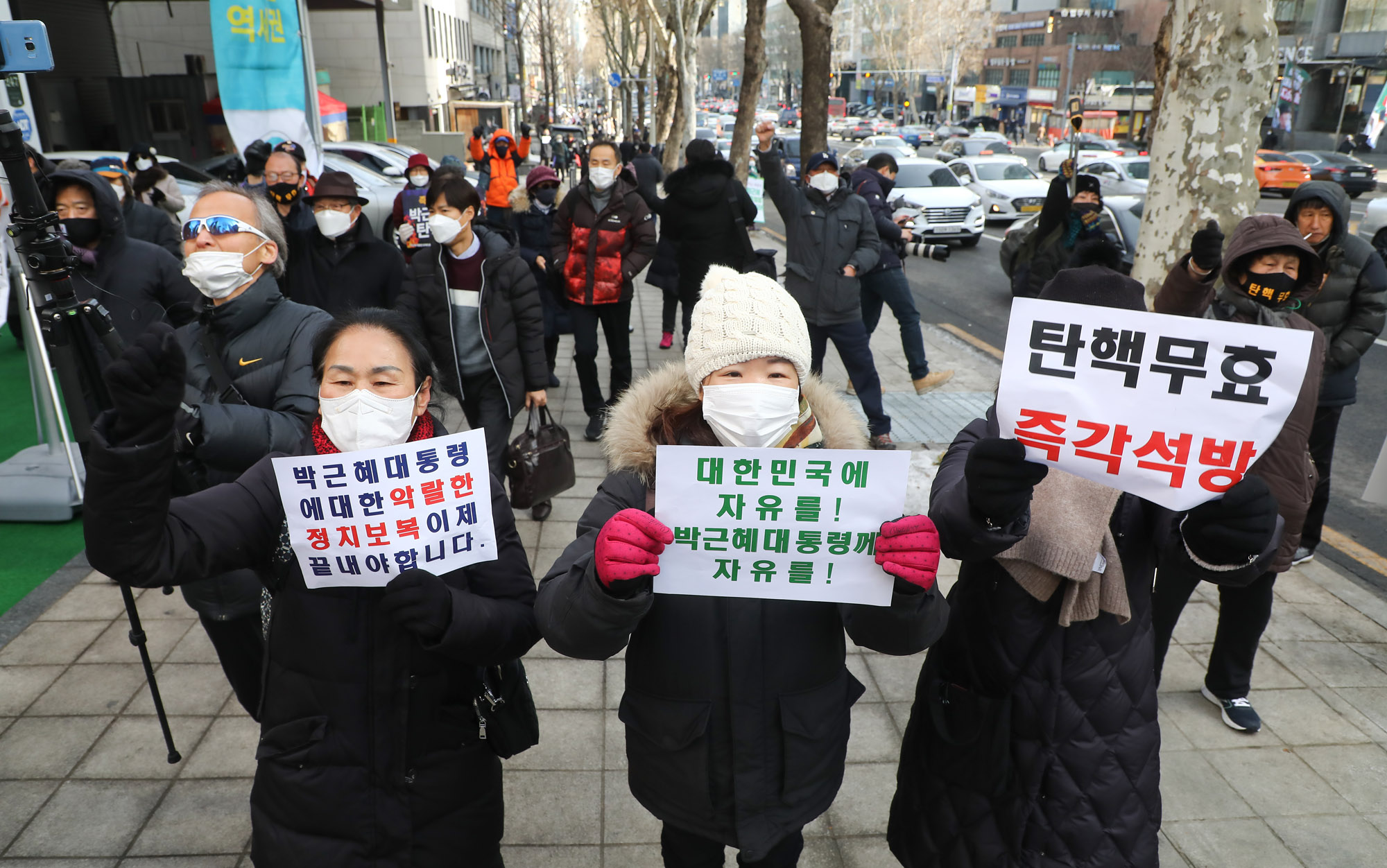 박근혜재상고심;박근혜;박근혜재판;박근혜대법;박근혜최종심;박근혜석방;박근혜대통령