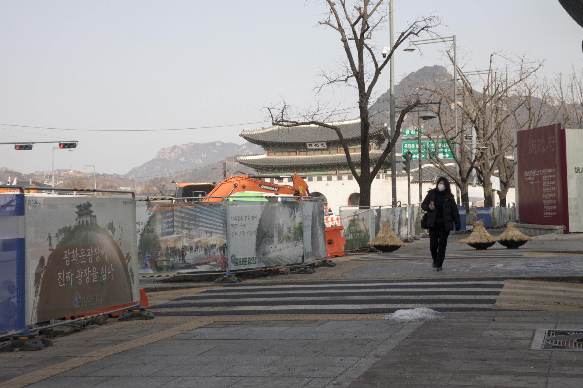 사회;사건사고;서울시;광화문광장;공사