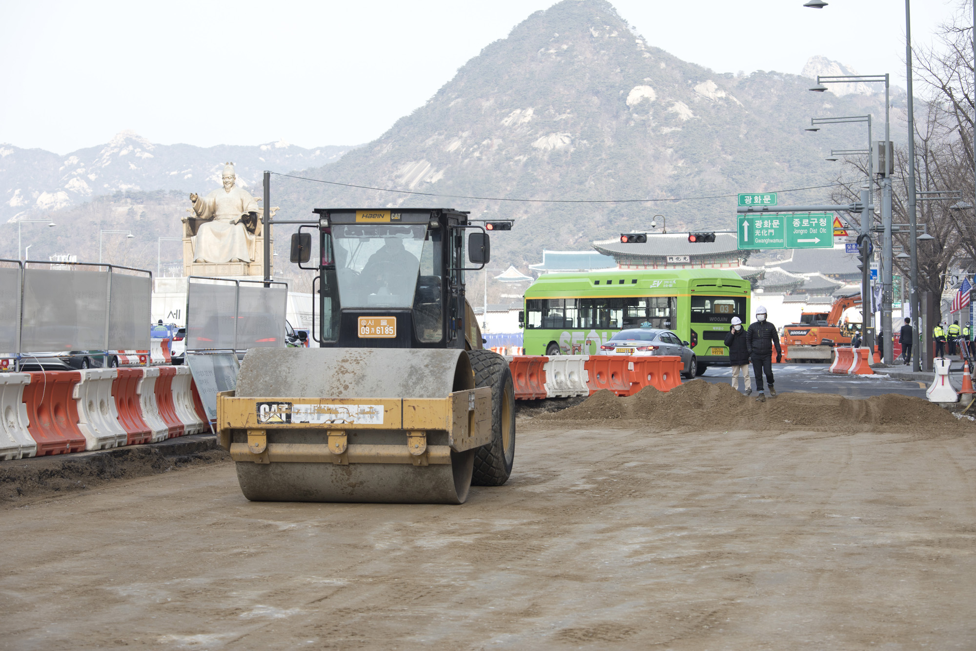 사회;사건사고;서울시;광화문광장;공사