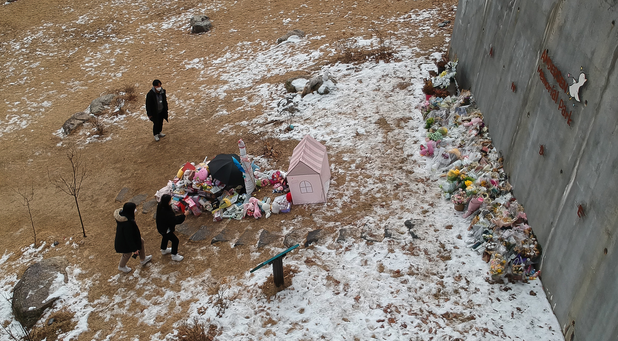 정인이 하이패밀리 안데르센 공원묘원 수목장