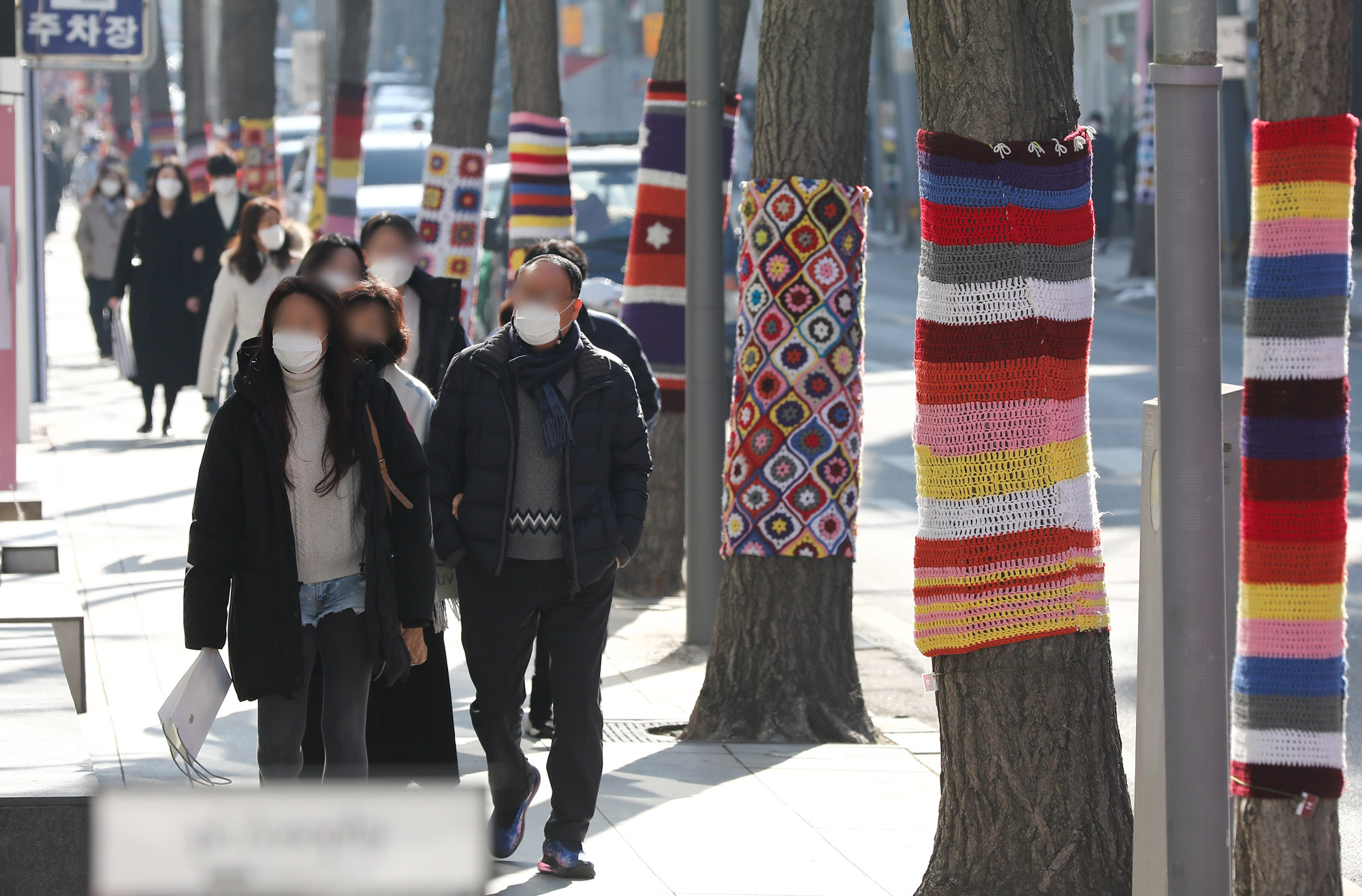 사회;가로수길;그래피티니팅;그래피티