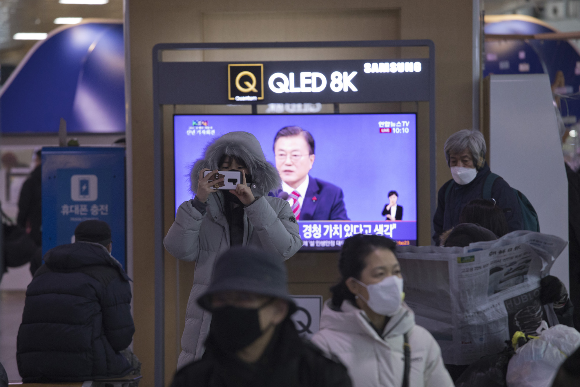 정치;정부;대통령;신년기자회견;문재인;서울역;TV;시청