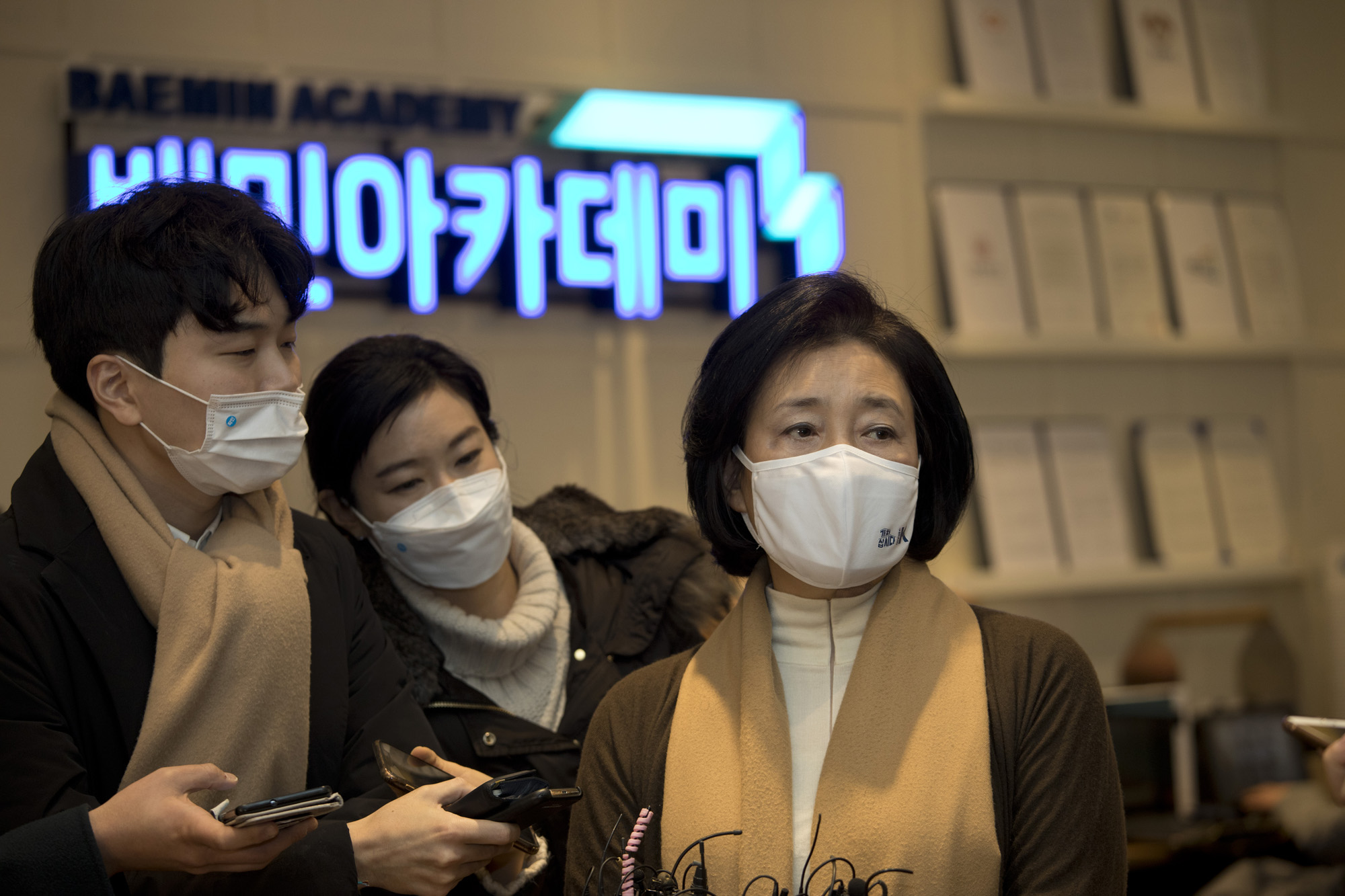정치;정치인;박영선;장관;서울시장