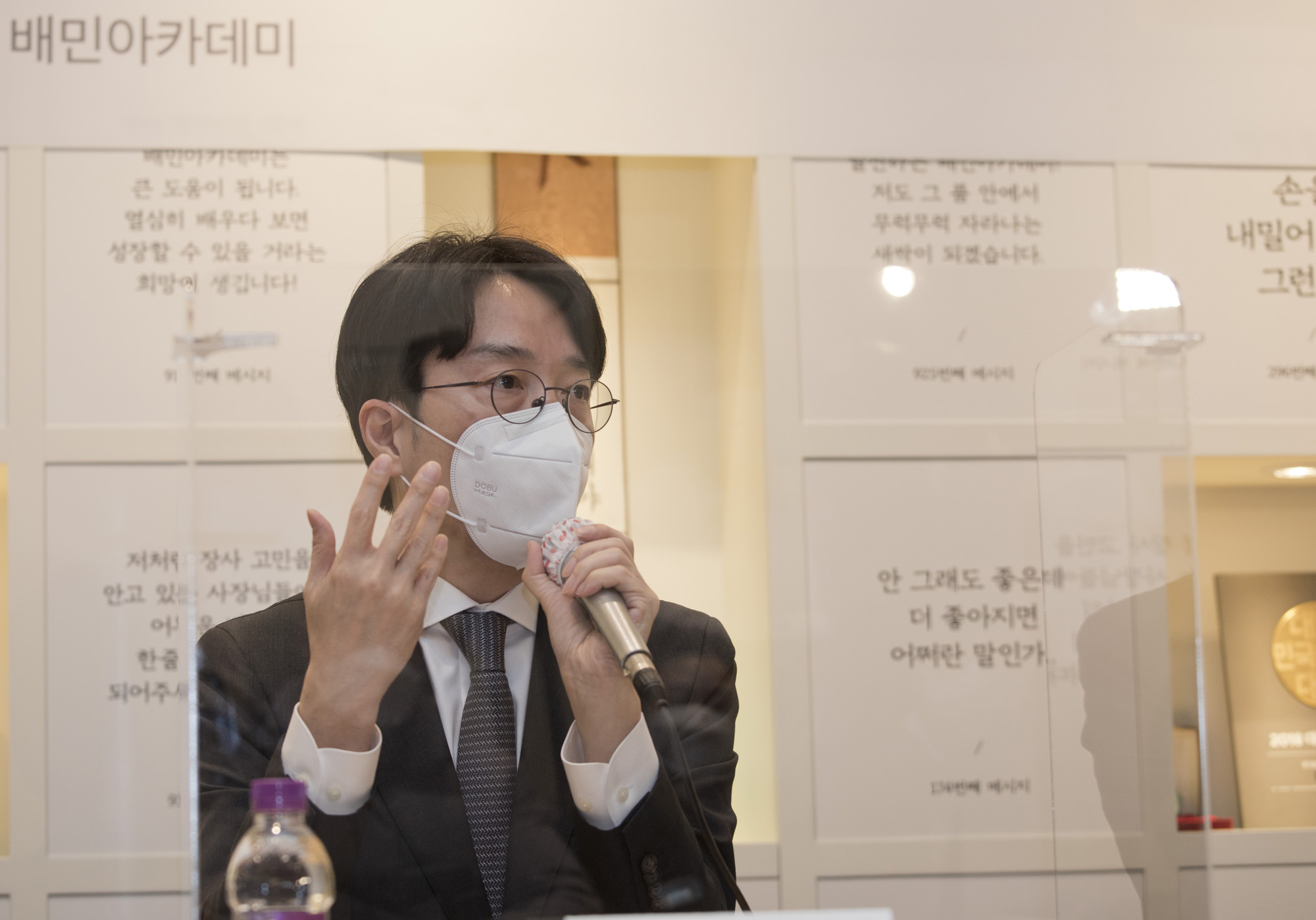 정부;기업;배달의민족;배민;우아한형제;소상공인연합회;자상한기업