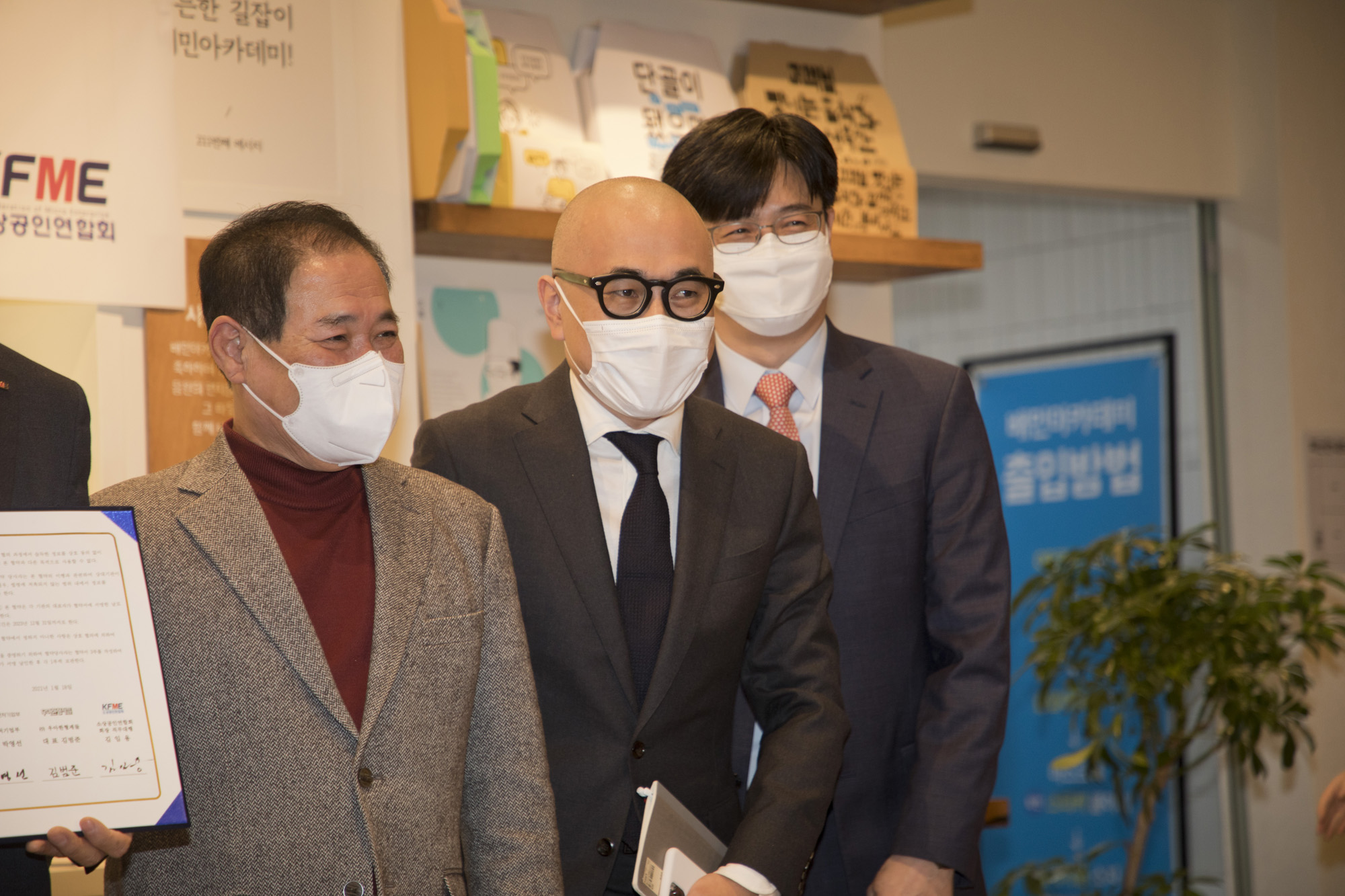 정부;기업;배달의민족;배민;우아한형제;소상공인연합회;자상한기업