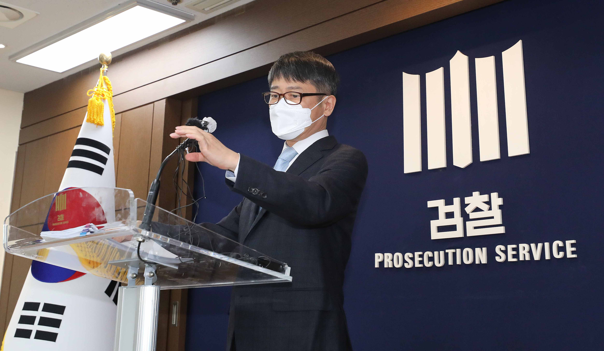 세월호 특별수사단 수사결과 발표