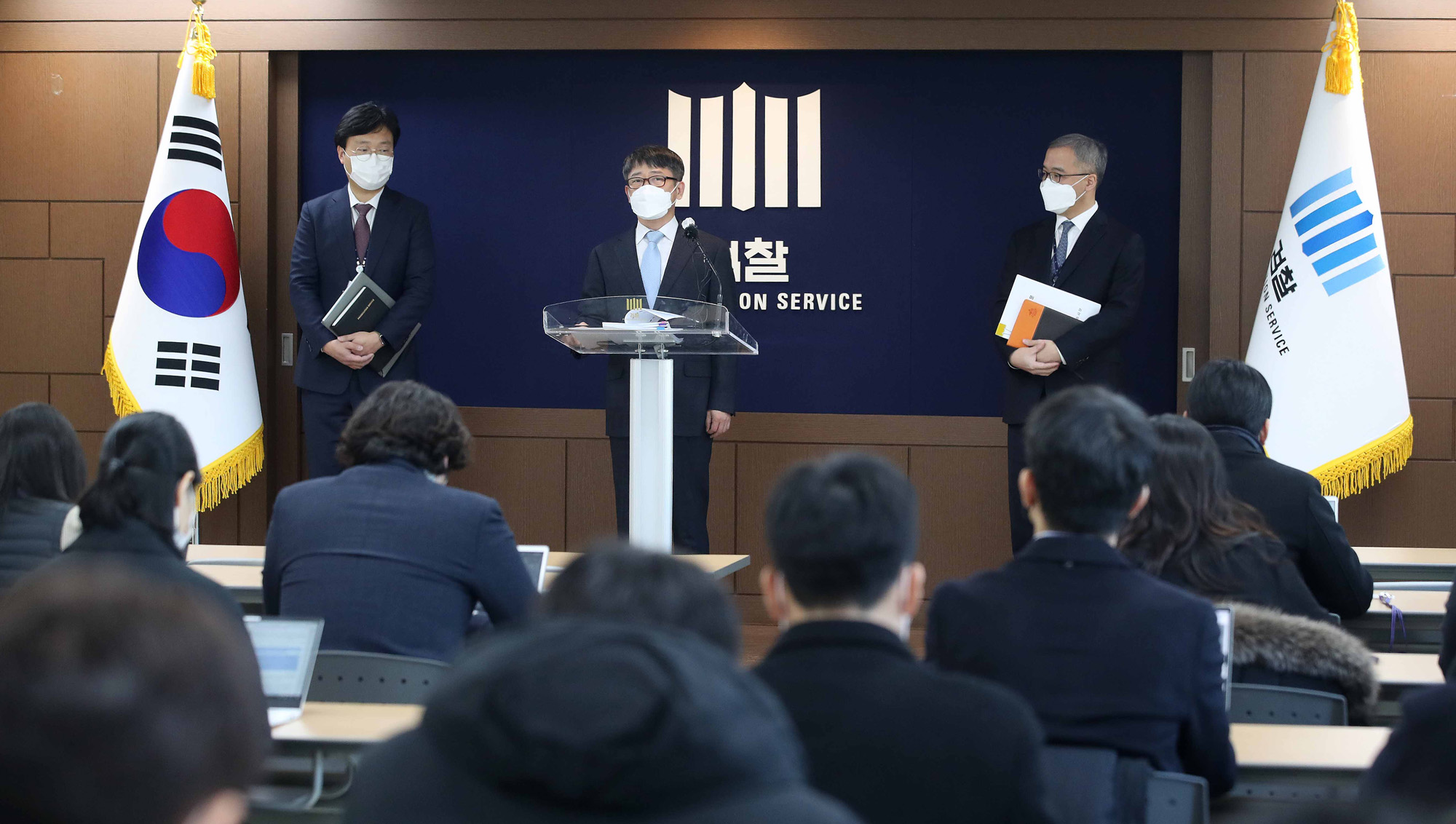 세월호 특별수사단 수사결과 발표