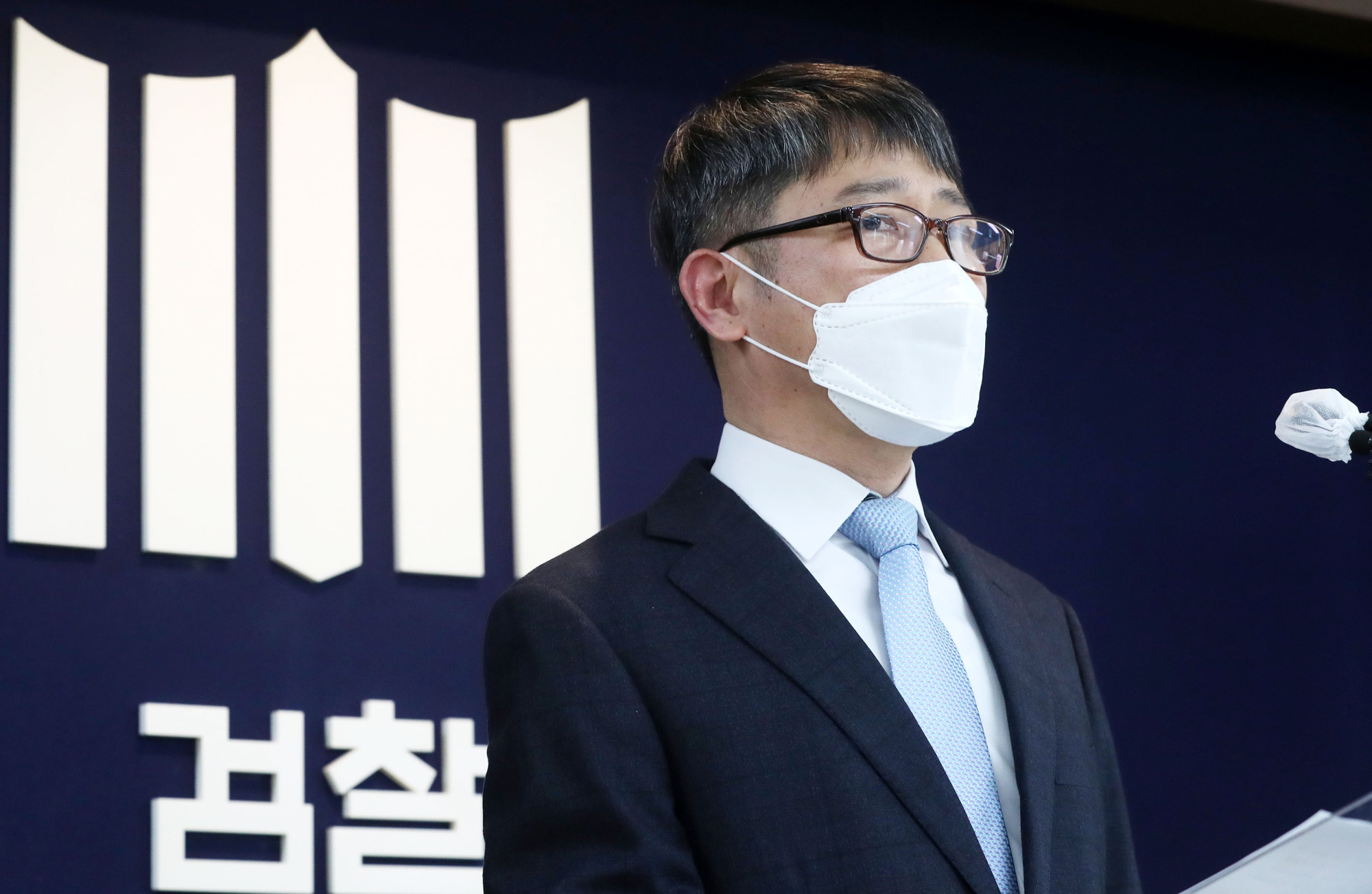 세월호 특별수사단 수사결과 발표