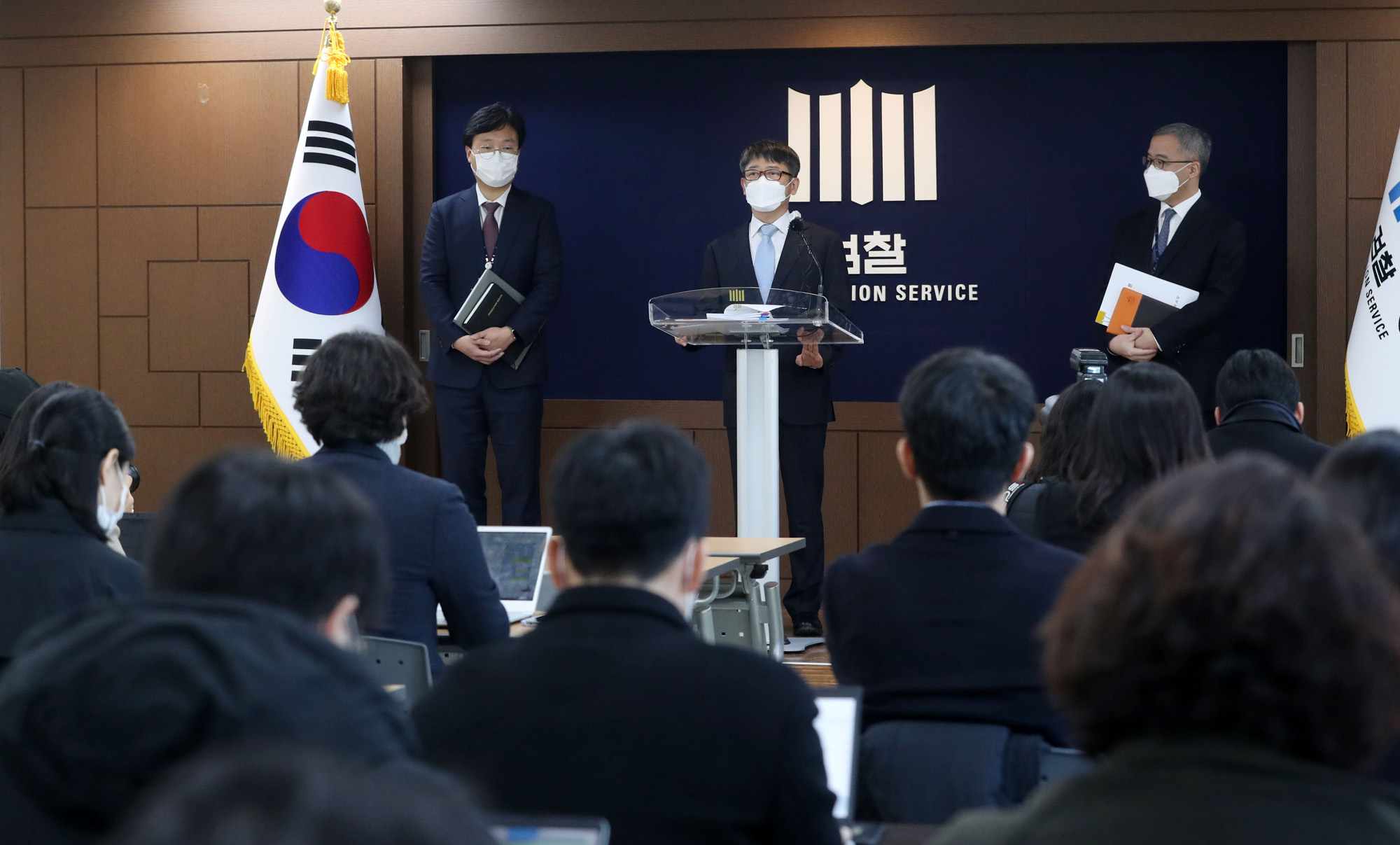 세월호 특별수사단 수사결과 발표