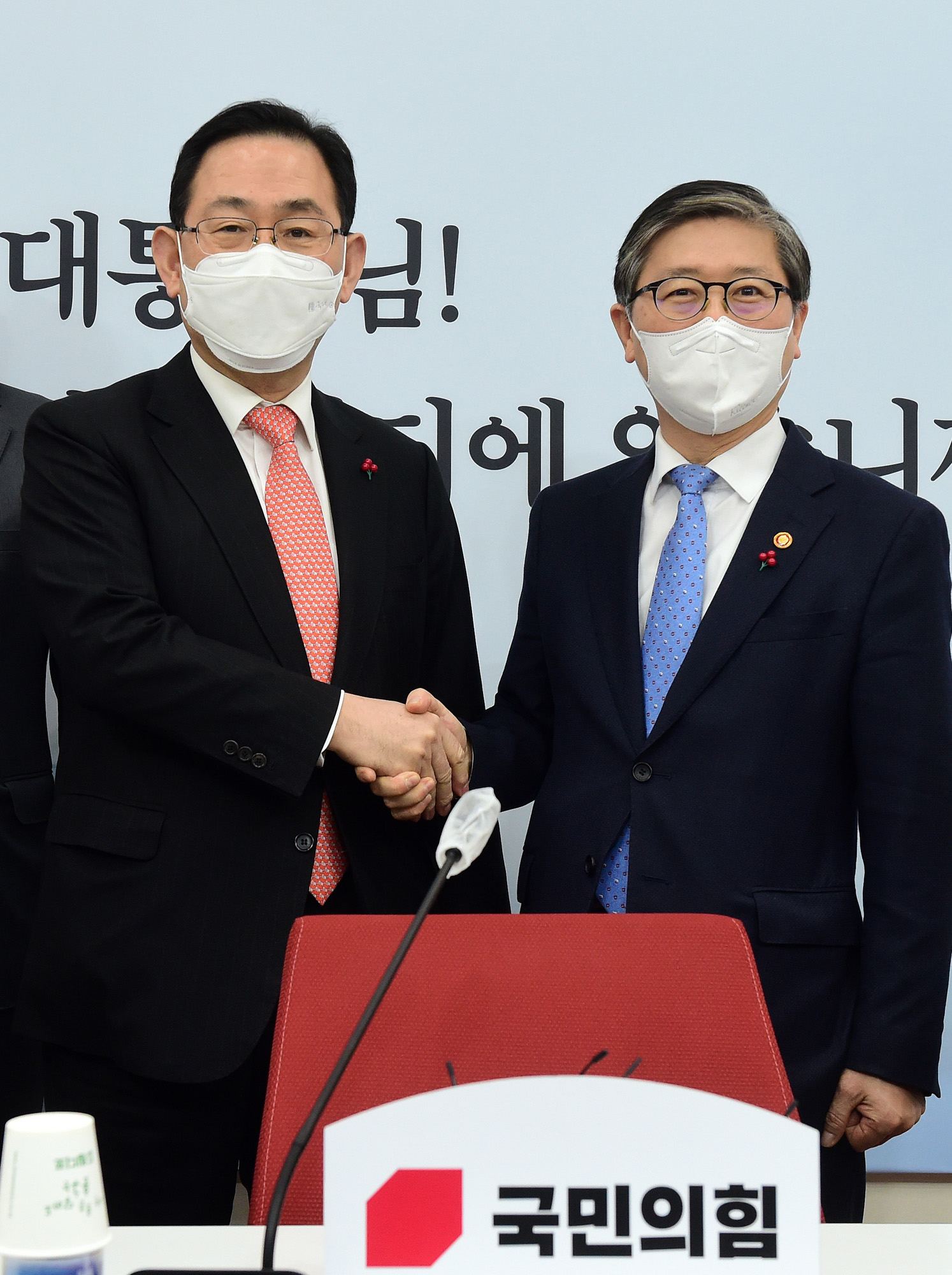 정치;정당;국민의힘;주호영;원내대표