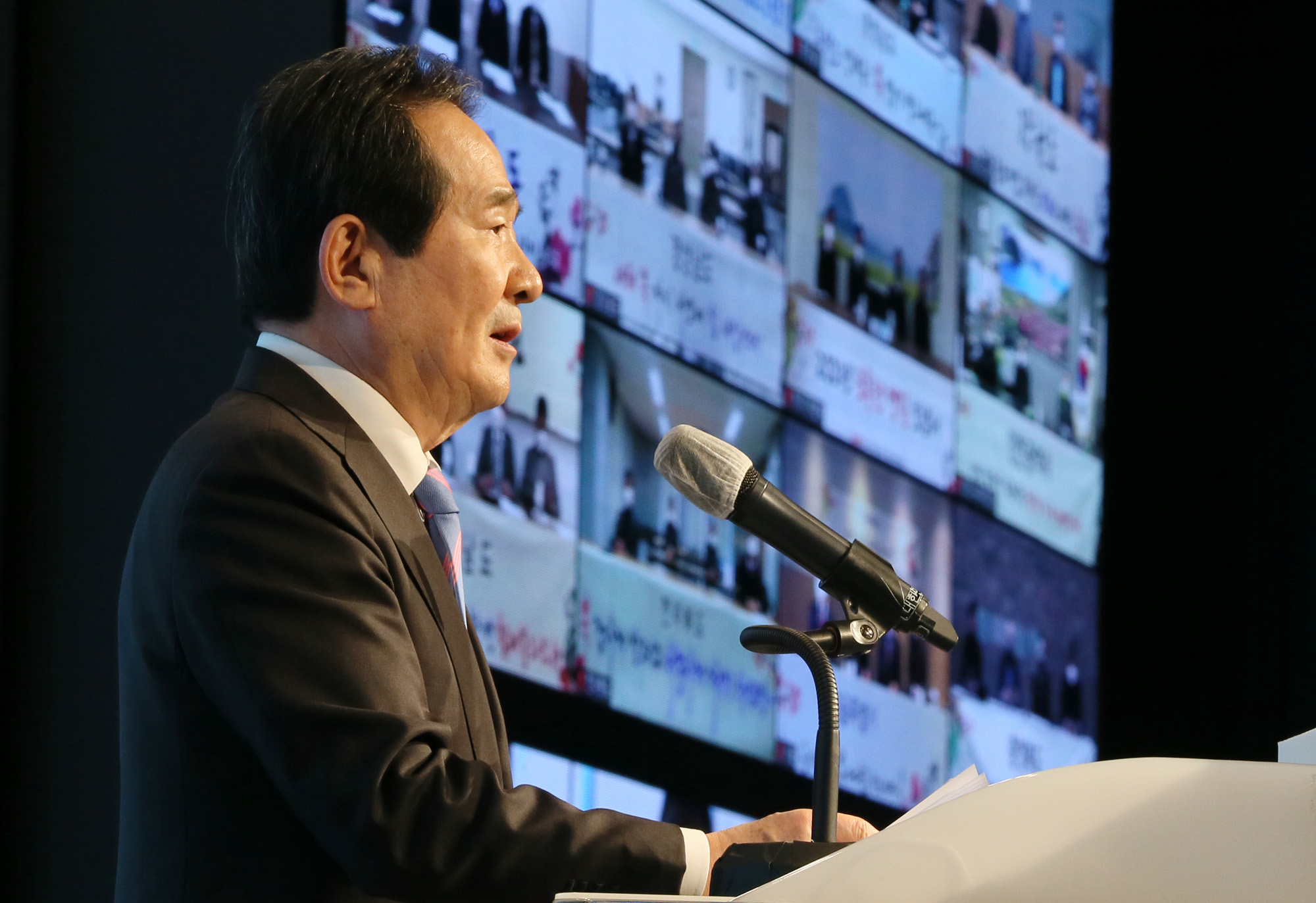 정치;경제;중소기업중앙회;신년인사회