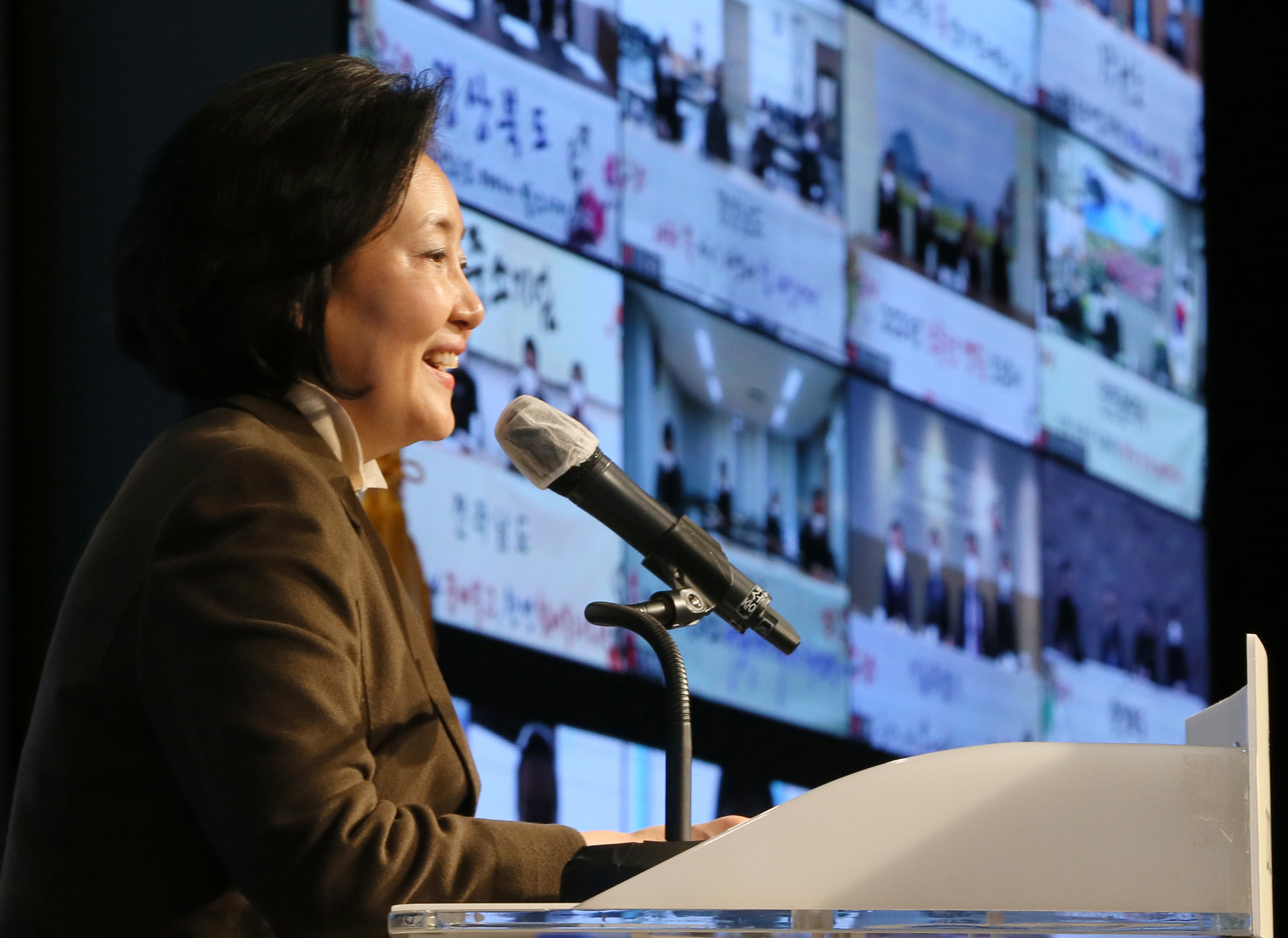정치;경제;중소기업중앙회;신년인사회
