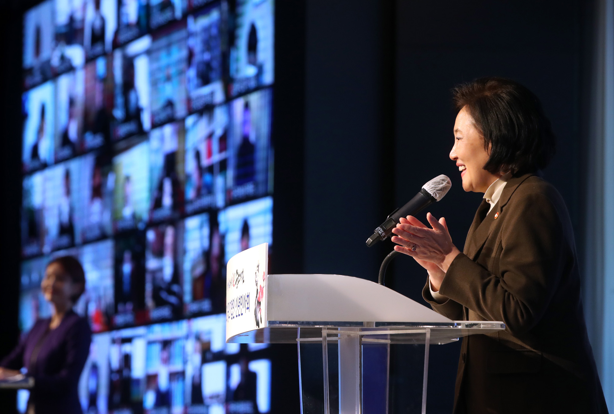 경제;중소기업중앙회;신년인사회;박영선;장관