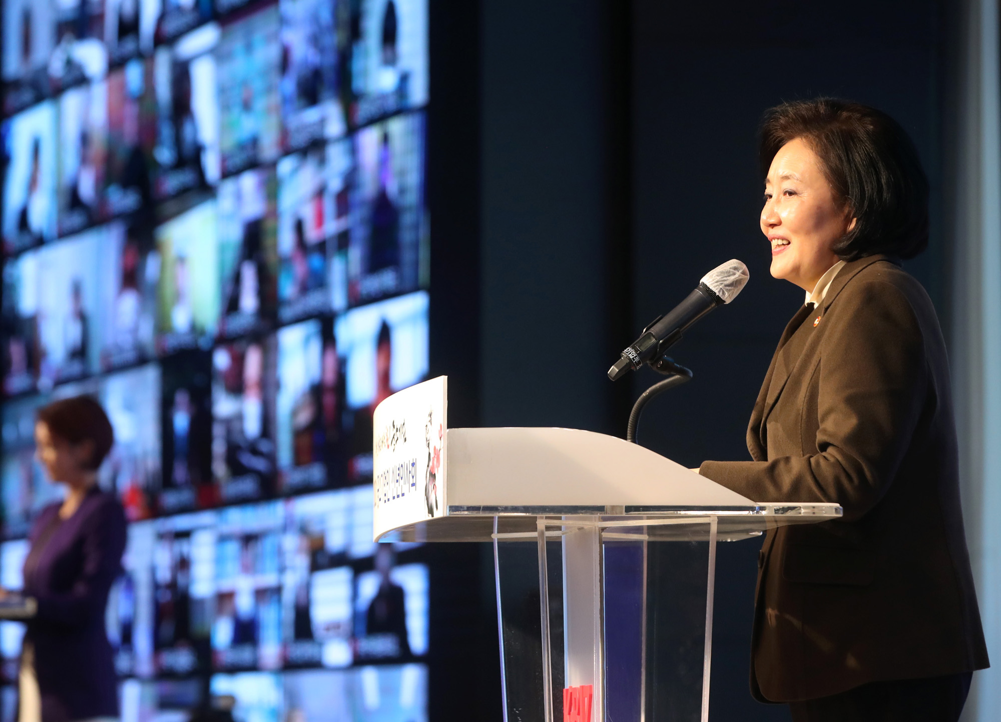 경제;중소기업중앙회;신년인사회;박영선;장관