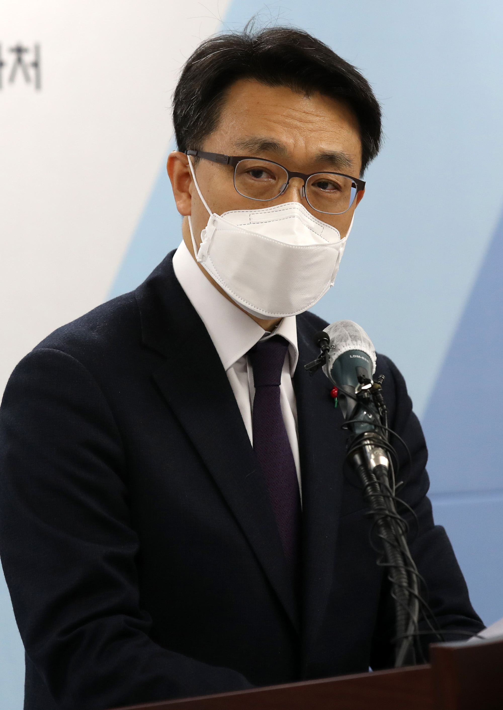 김진욱;초대 공수처장 공수처;취임식