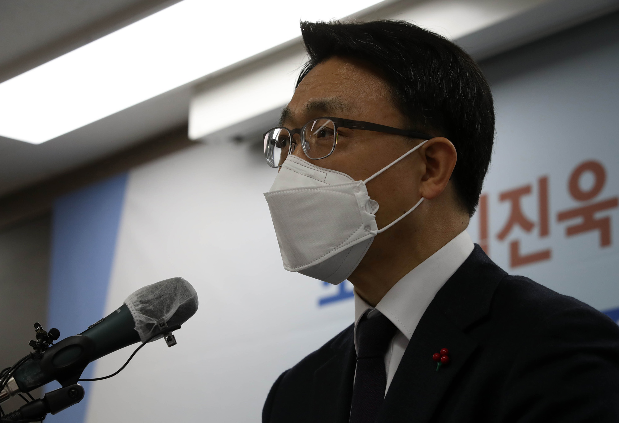 김진욱;초대 공수처장 공수처;취임식