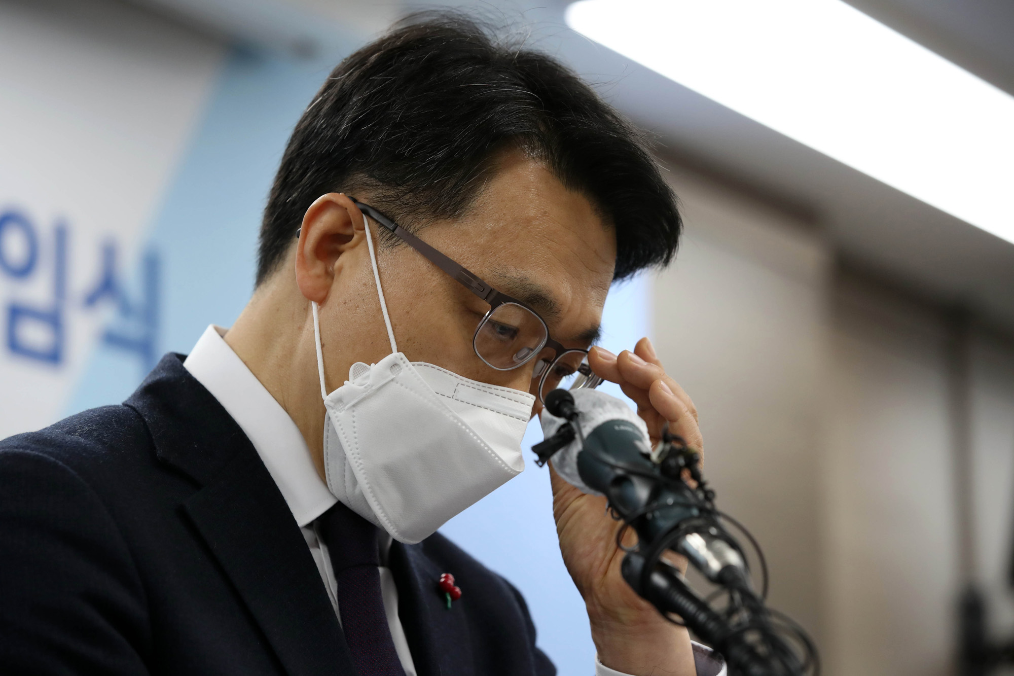 김진욱;초대 공수처장 공수처;취임식