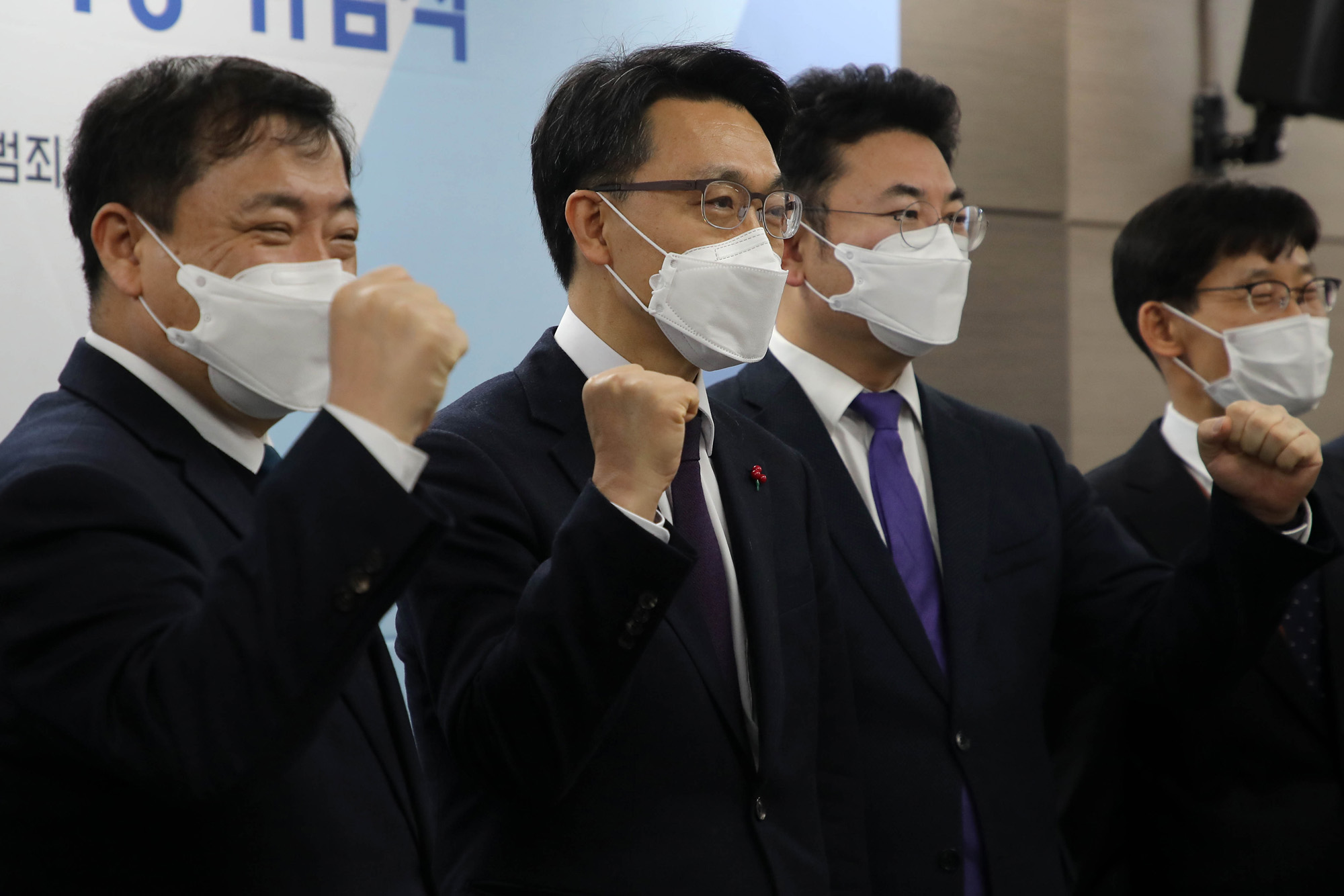 김진욱;초대 공수처장 공수처;취임식