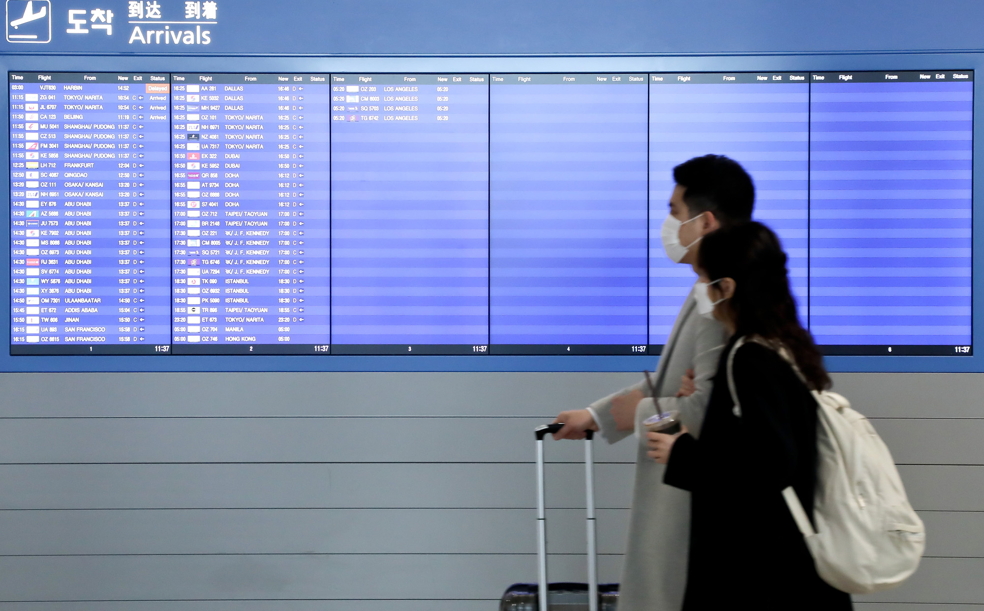 인천공항 코로나 확진자