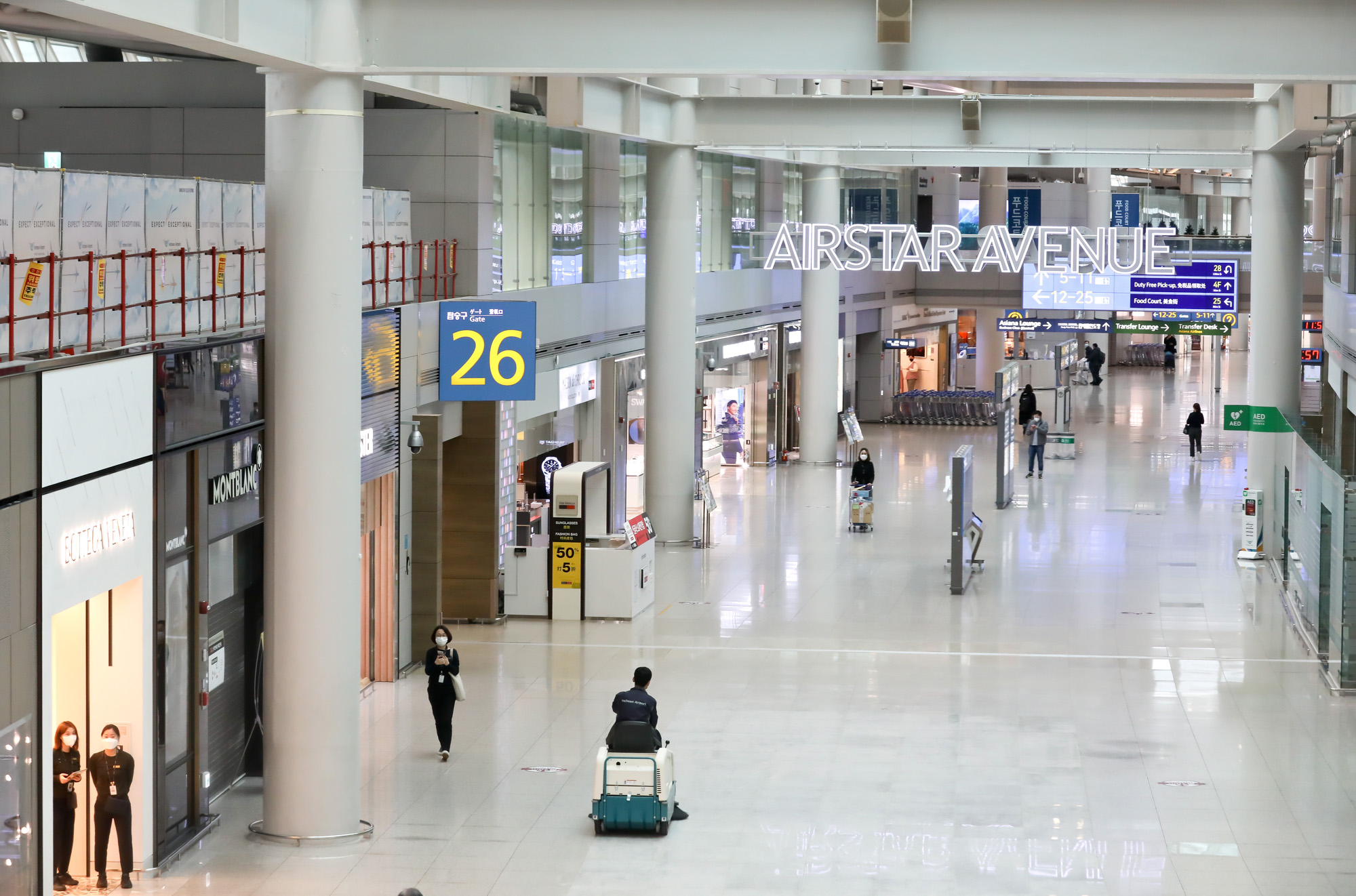 인천공항 코로나 확진자