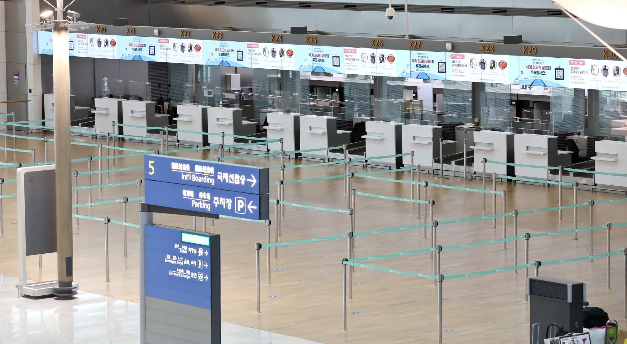 인천공항 코로나 확진자