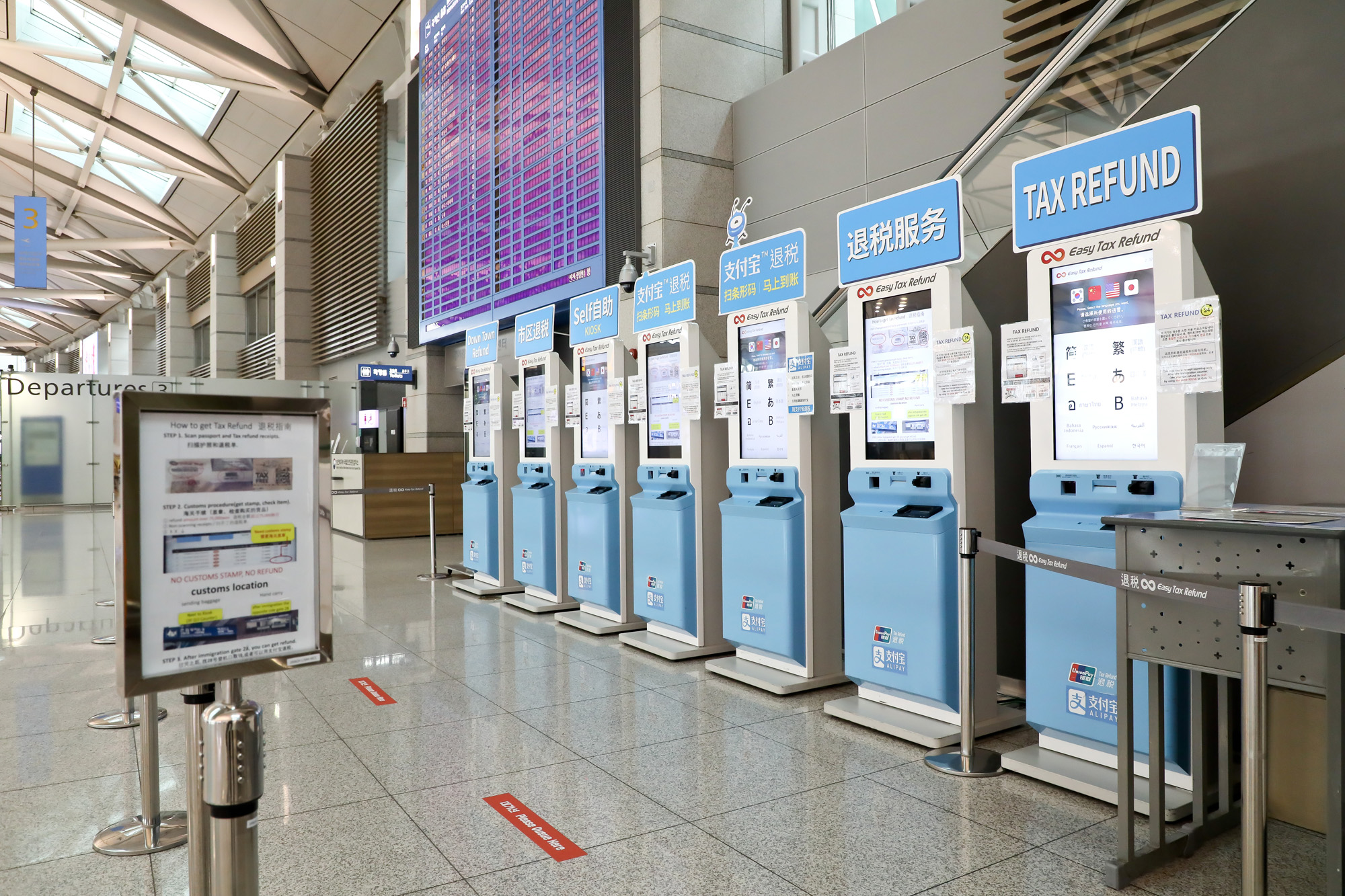 인천공항 코로나 확진자