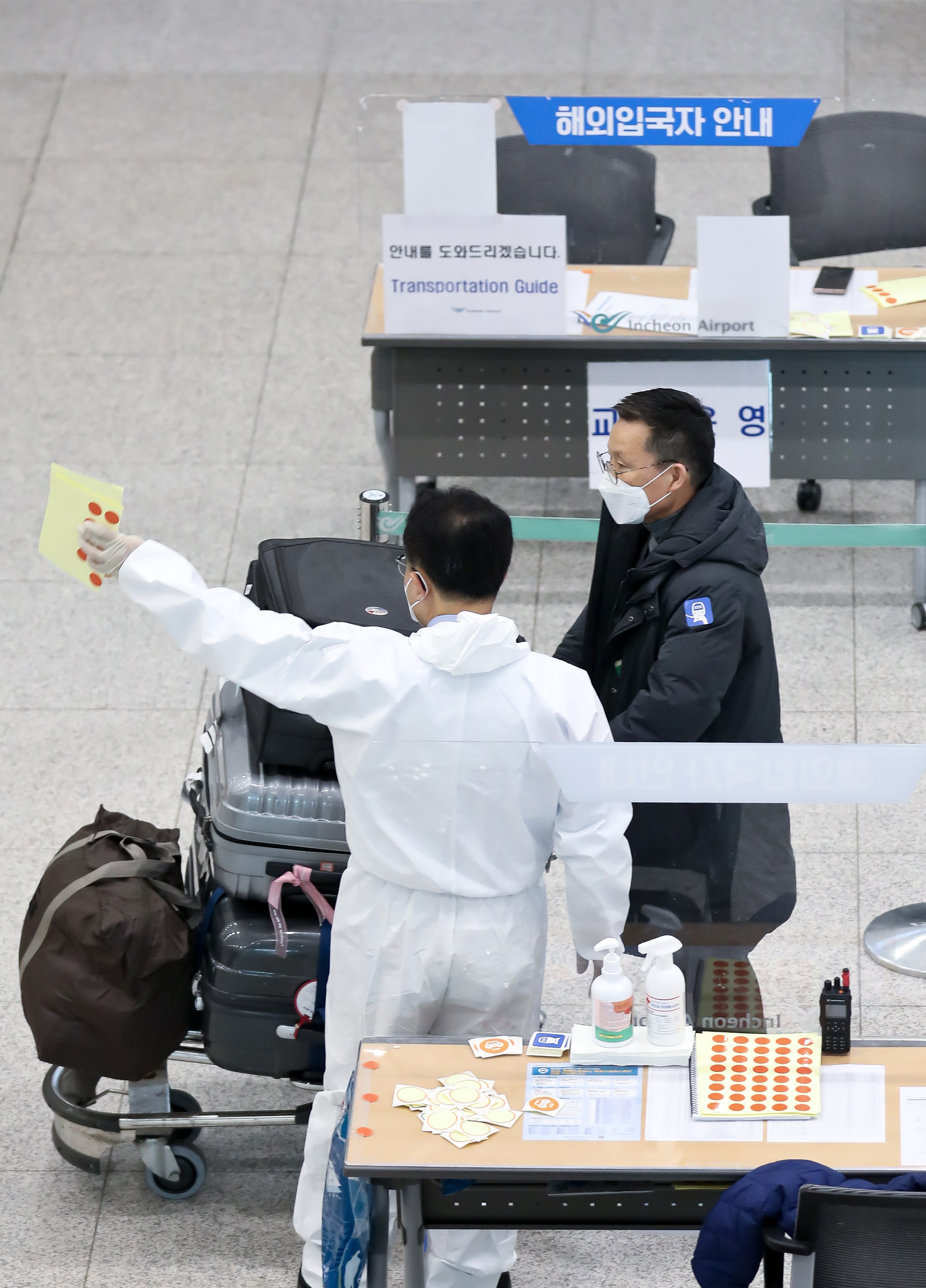 인천공항 코로나 확진자