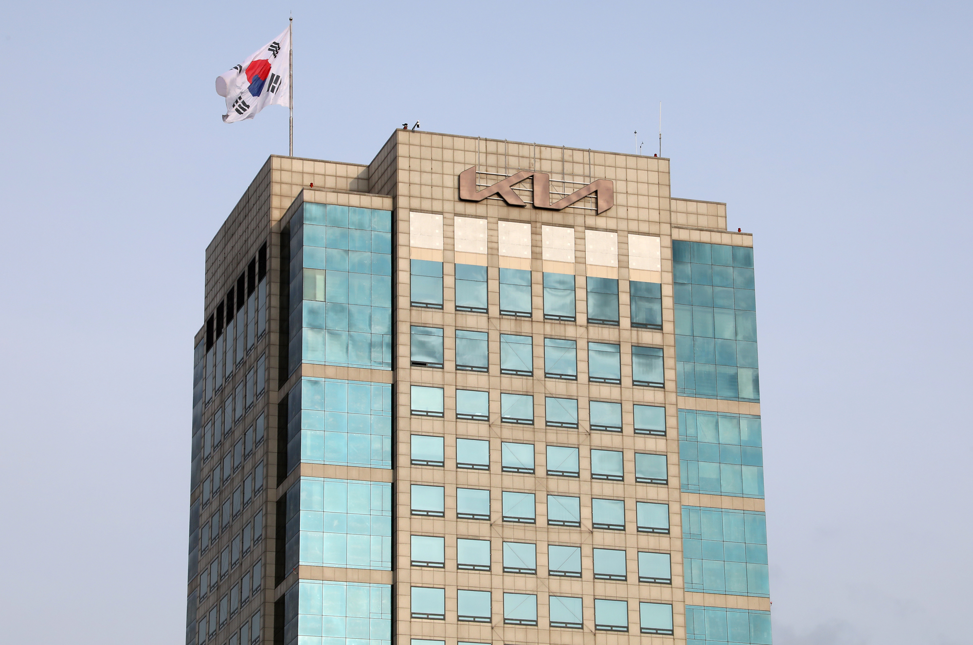 기아자동차 로고 본사