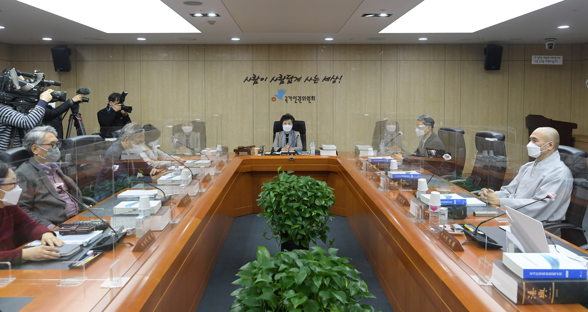 박원순;국가인권위원회;박원순성추행;박원순국가인권위원회