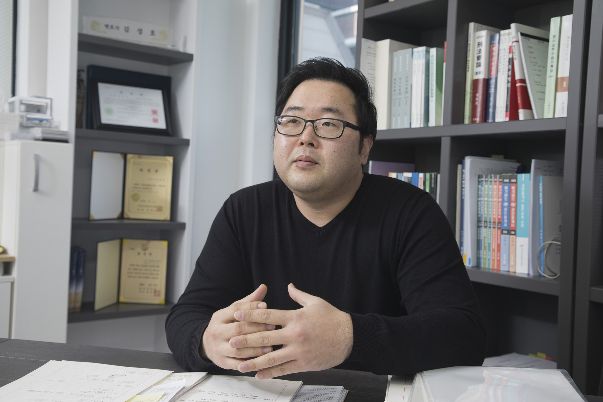 경제;임대사업자;임대인;건물주;대한주택임대인협회