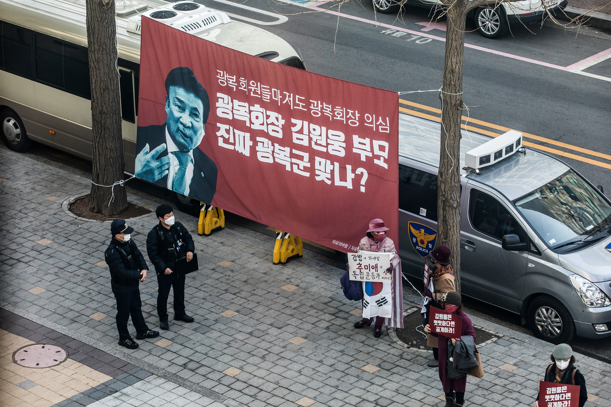 정치;인물;추미애;법무부장관;추미애장관;광복회;독립운동가최재형상시상식;김원웅;광복회장