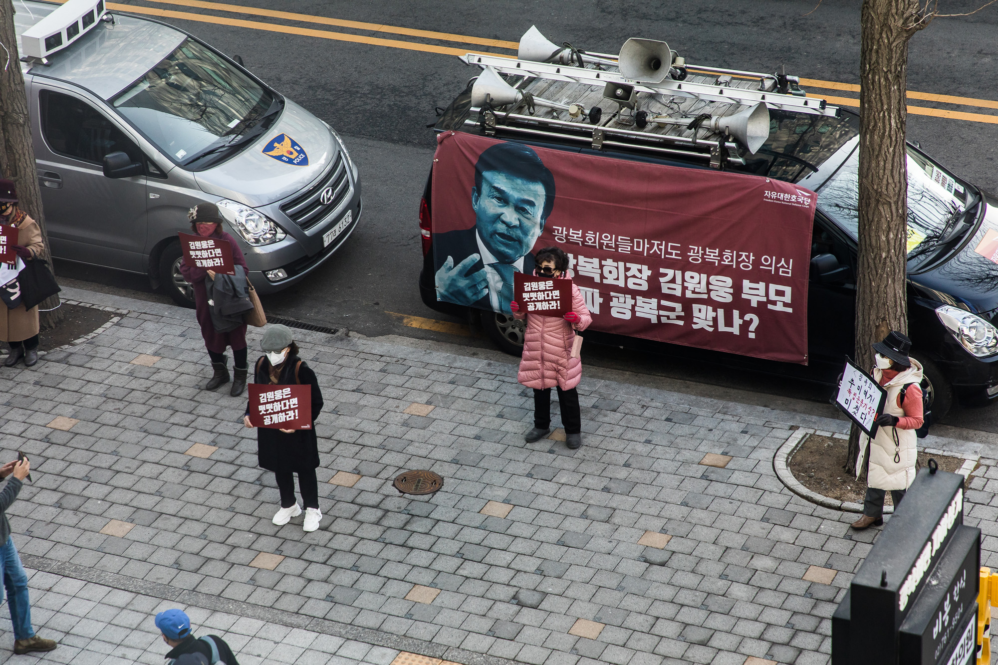 정치;인물;추미애;법무부장관;추미애장관;광복회;독립운동가최재형상시상식;김원웅;광복회장