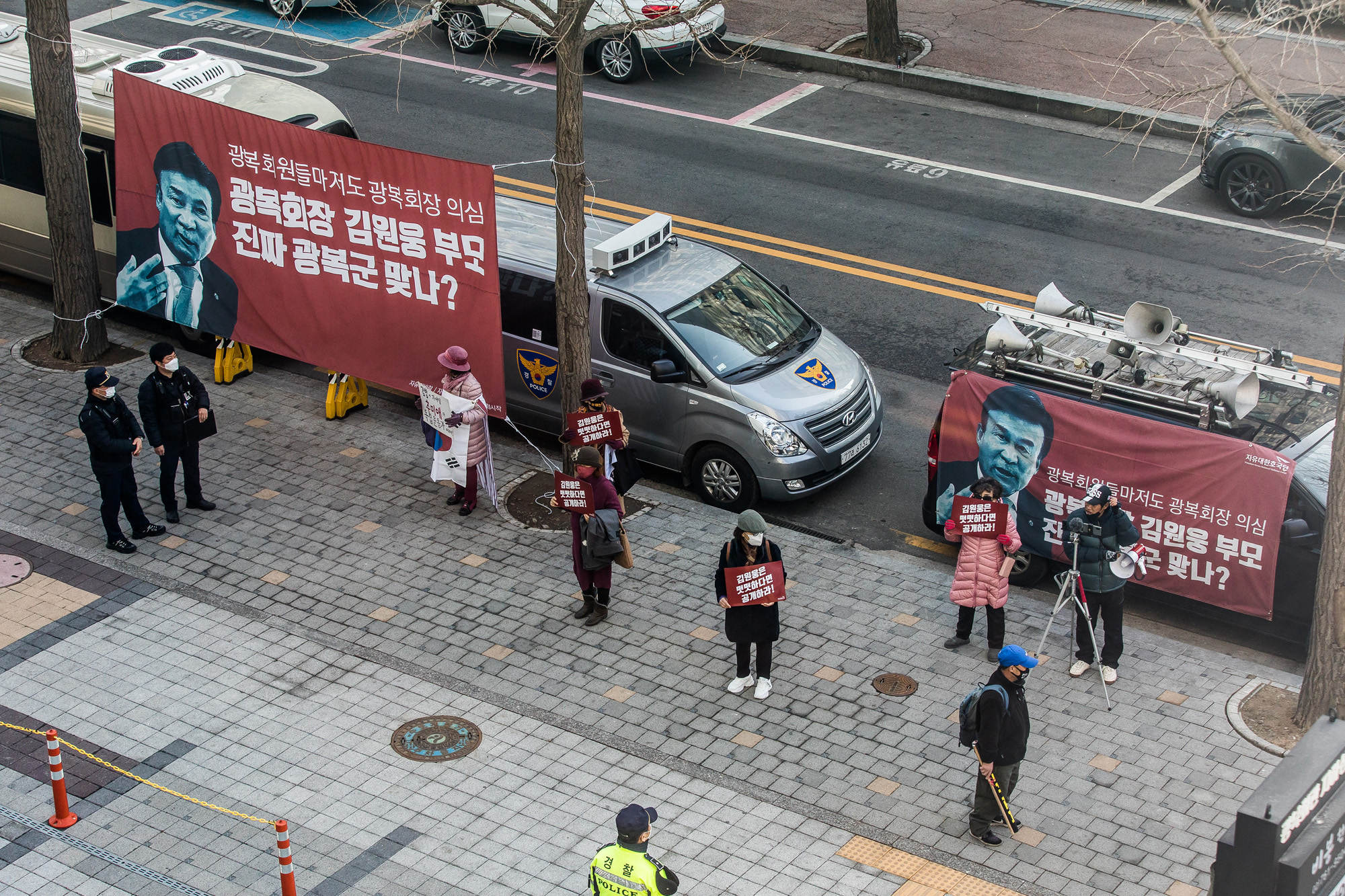 정치;인물;추미애;법무부장관;추미애장관;광복회;독립운동가최재형상시상식;김원웅;광복회장