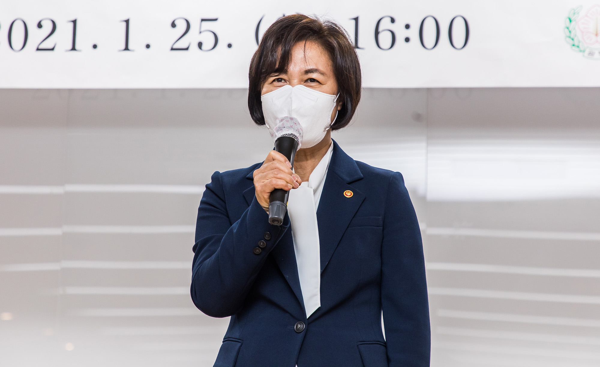 정치;인물;추미애;법무부장관;추미애장관;광복회;독립운동가최재형상시상식;김원웅;광복회장