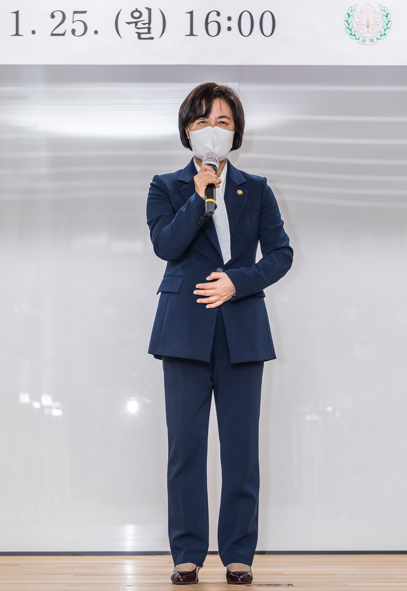 정치;인물;추미애;법무부장관;추미애장관;광복회;독립운동가최재형상시상식;김원웅;광복회장