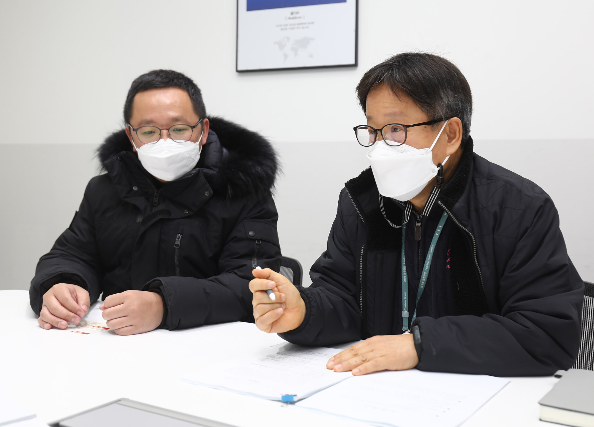 인국공;인천국제공항공사;인천국제항공공사해고자;공사