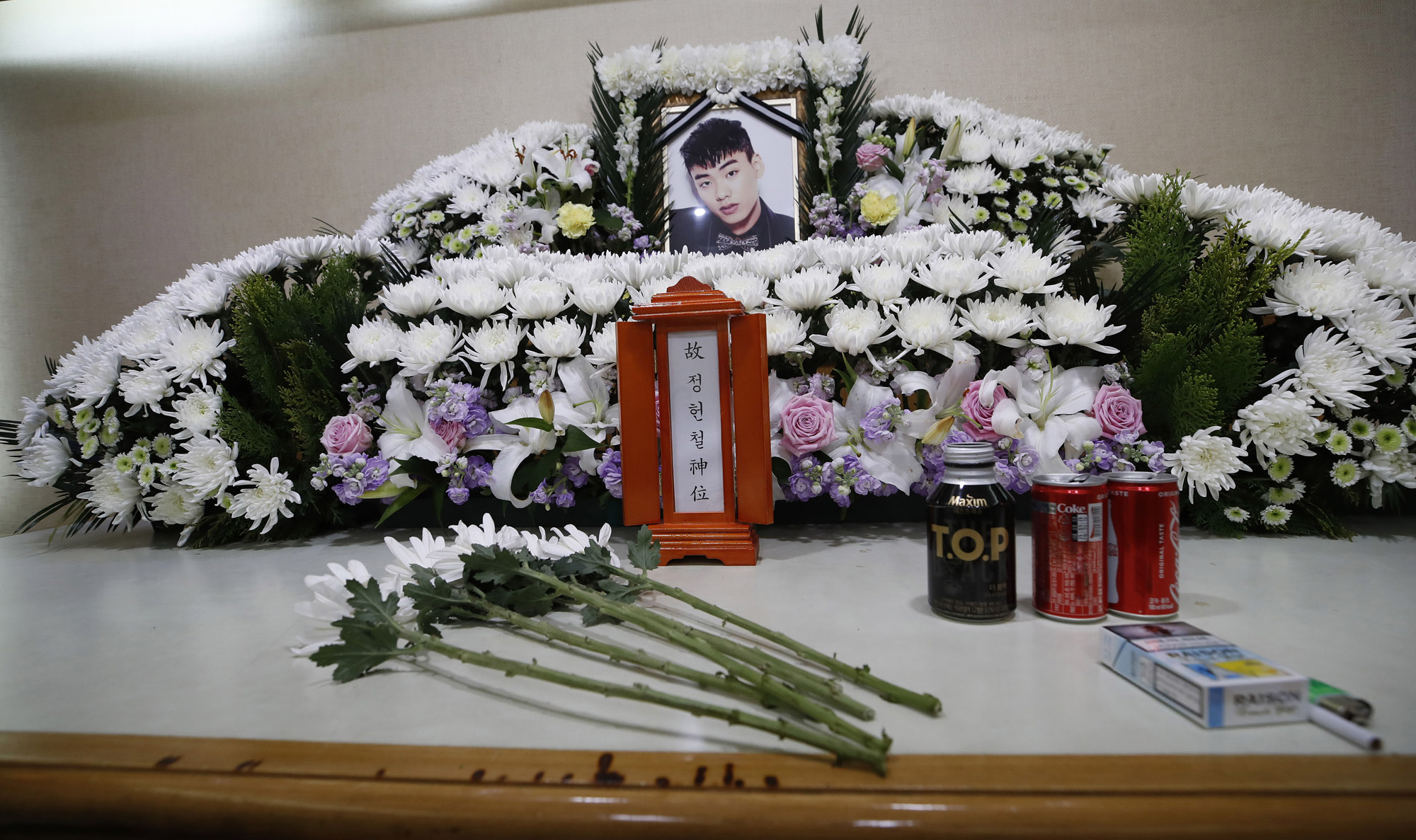 연예인빈소;연예인자살;아이언;아이언빈소;정헌철