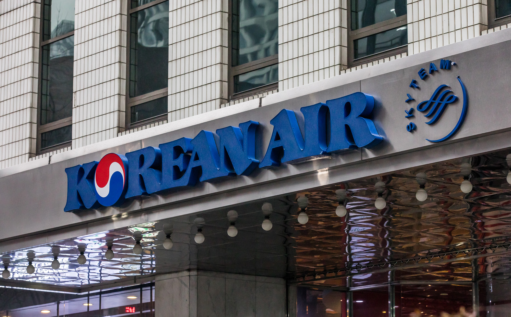 경제;기업;대기업;한진그룹;대한항공;대한항공서소문사옥